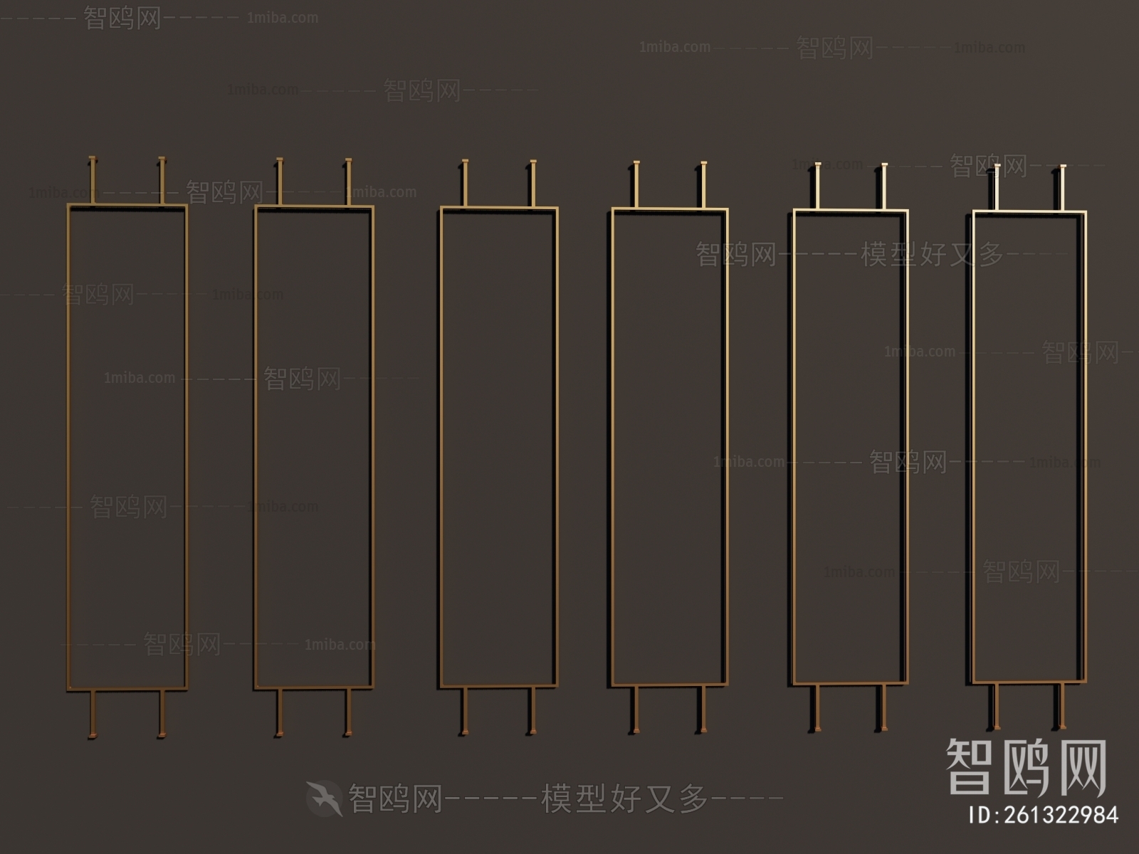 Modern Glass Screen Partition