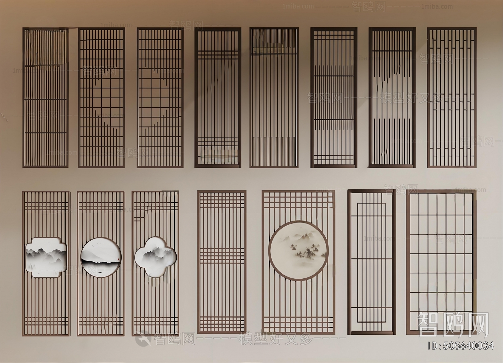 New Chinese Style Partition