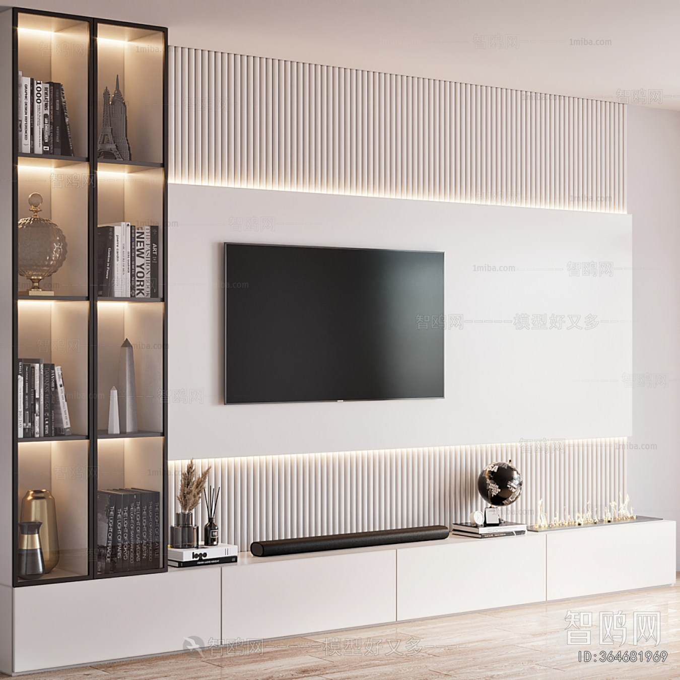 Modern TV Wall