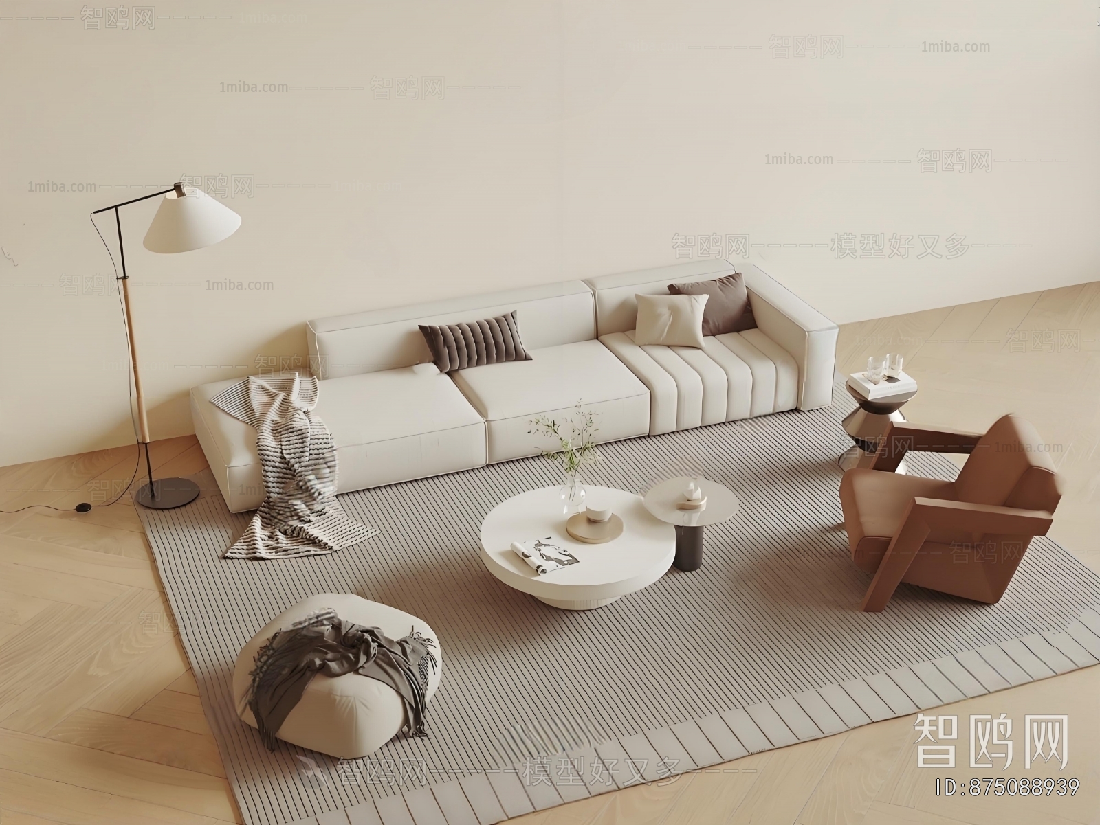 Modern Sofa Combination