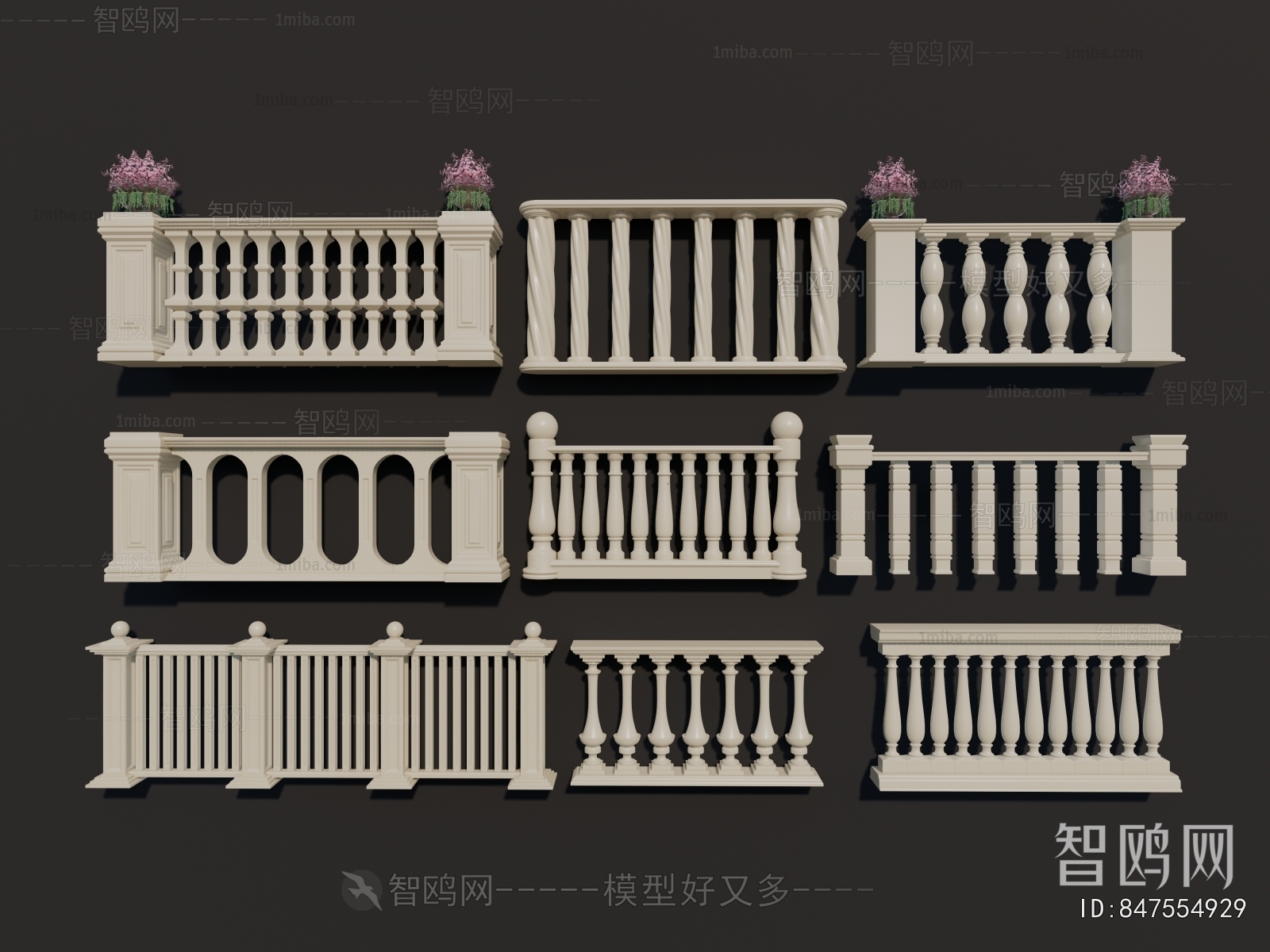 European Style Guardrail