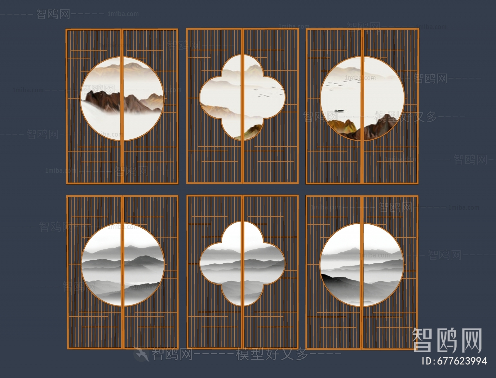 New Chinese Style Metal Screen Partition