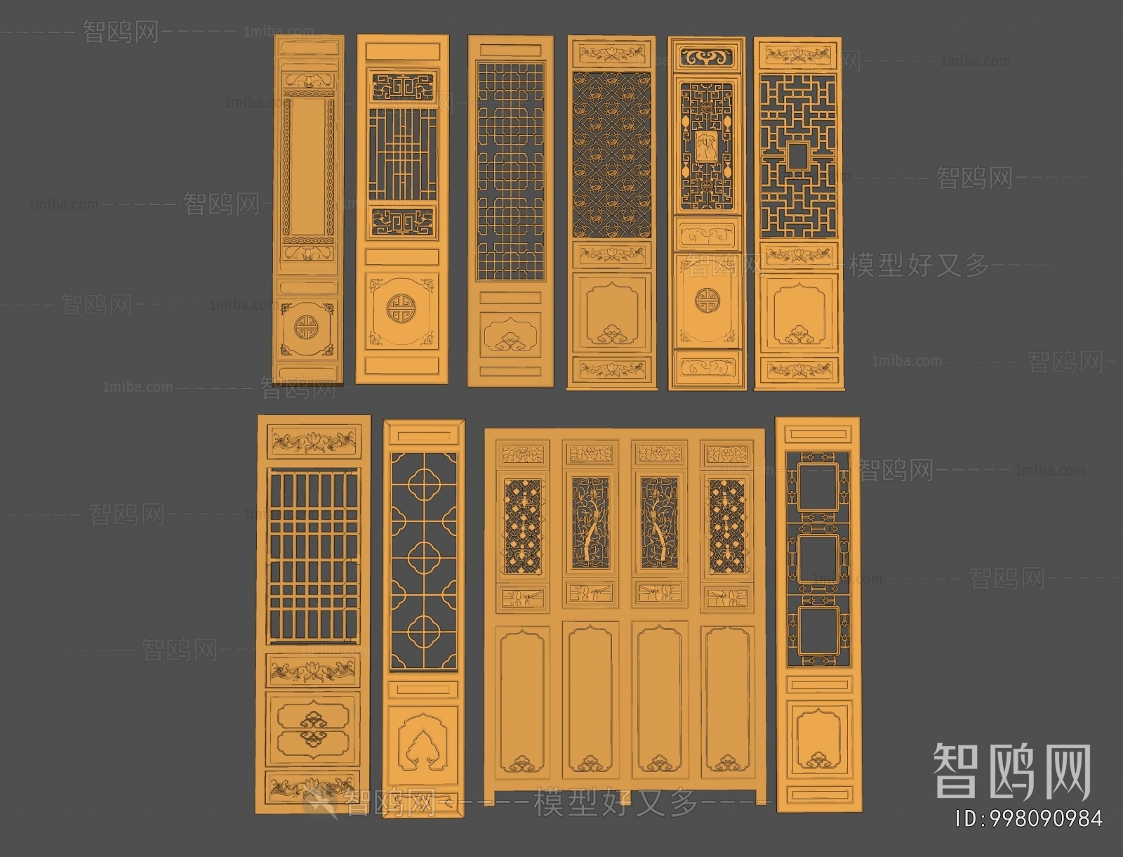 New Chinese Style Metal Screen Partition