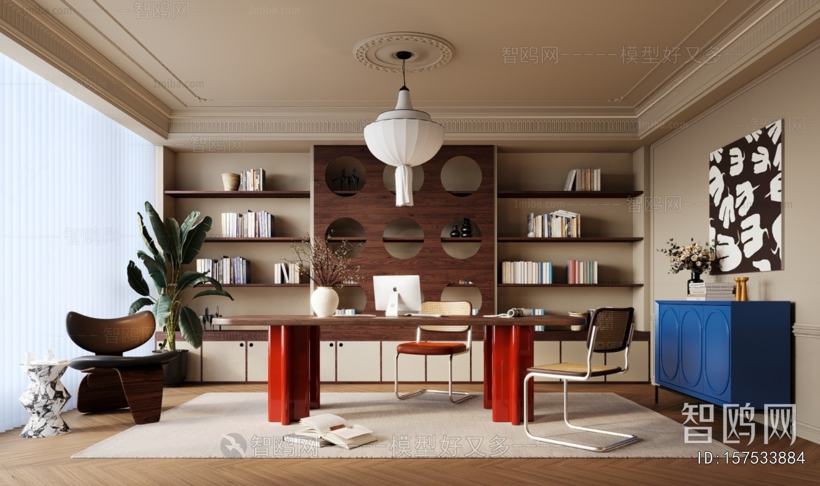 French Style Study Space