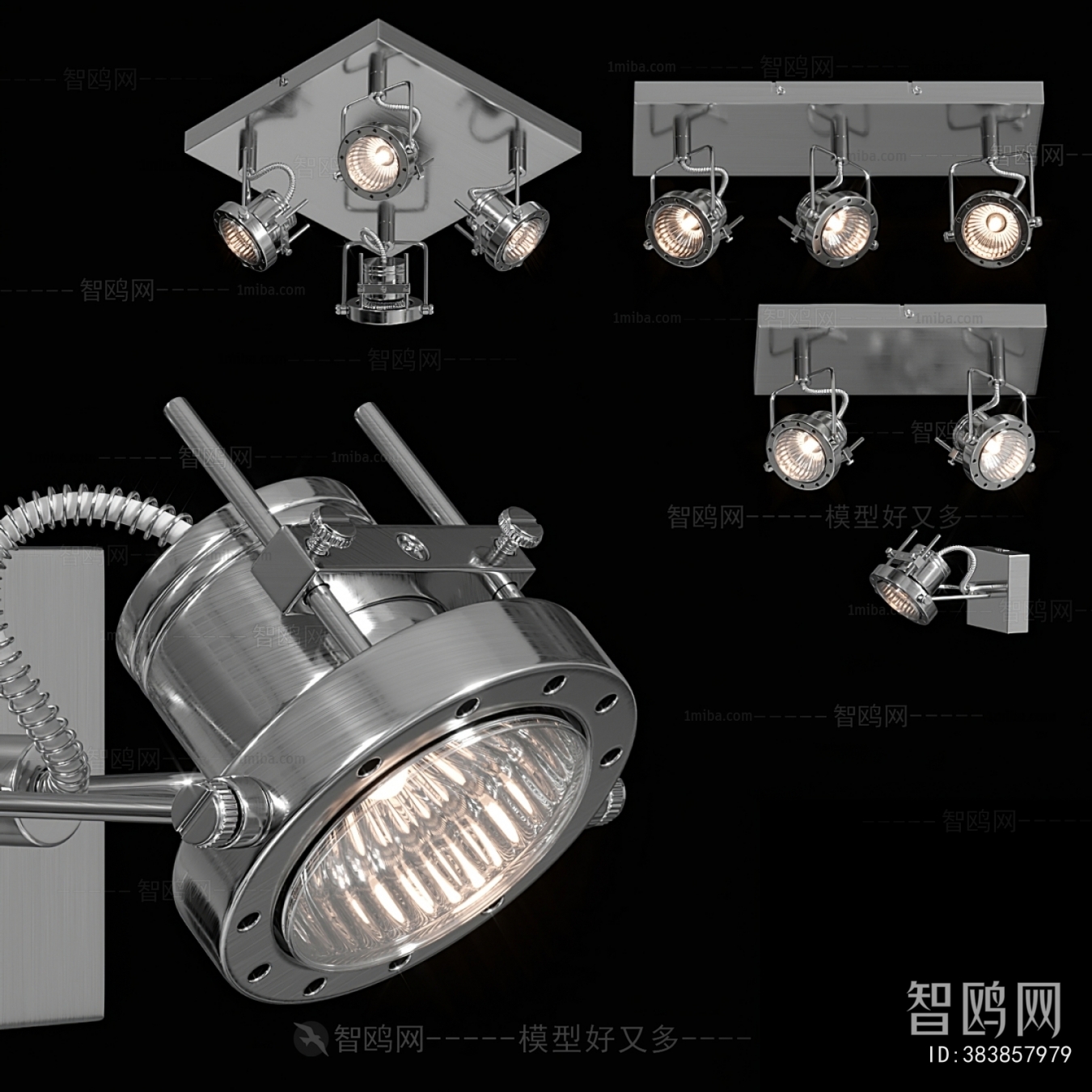Modern Stage Lights