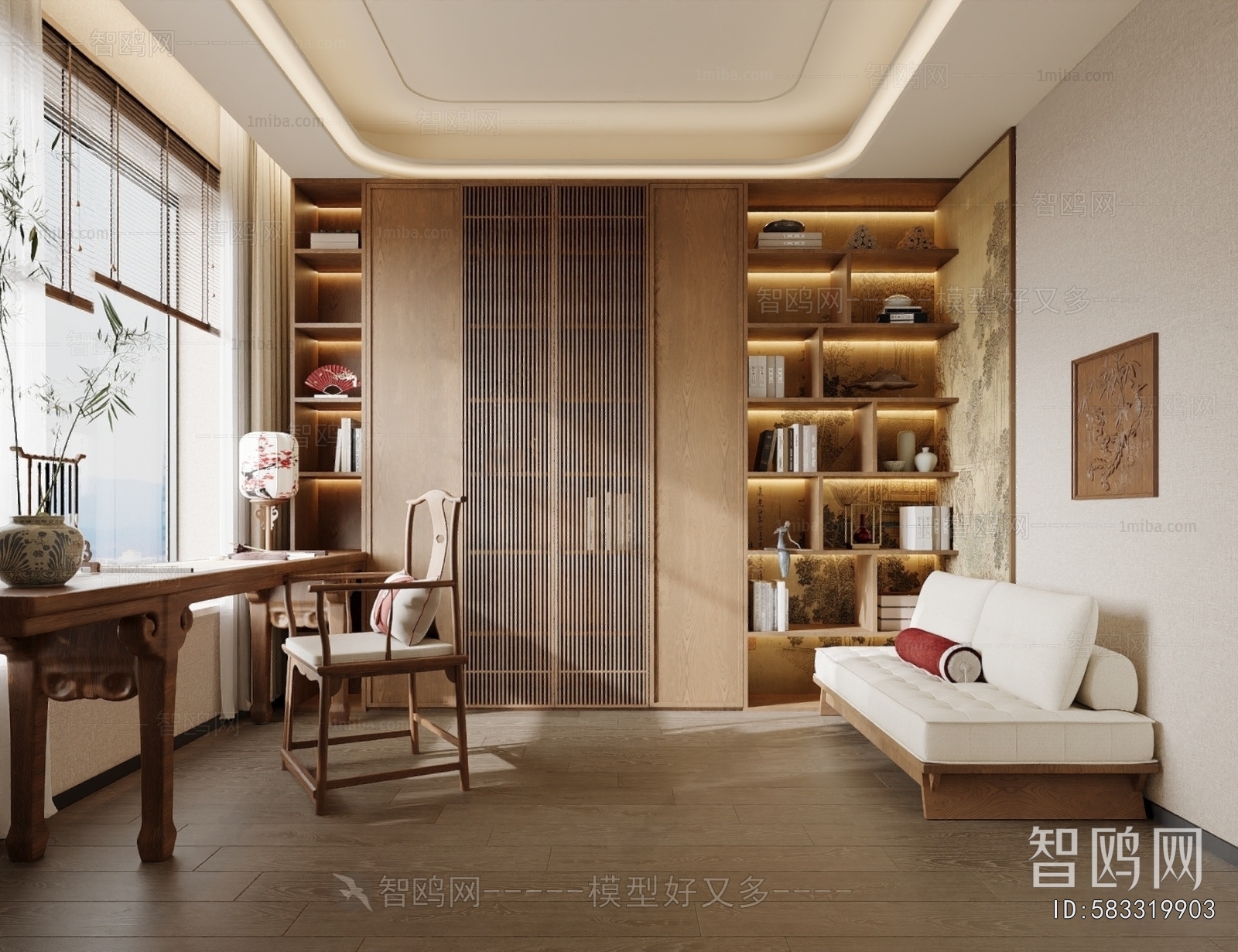 New Chinese Style Study Space