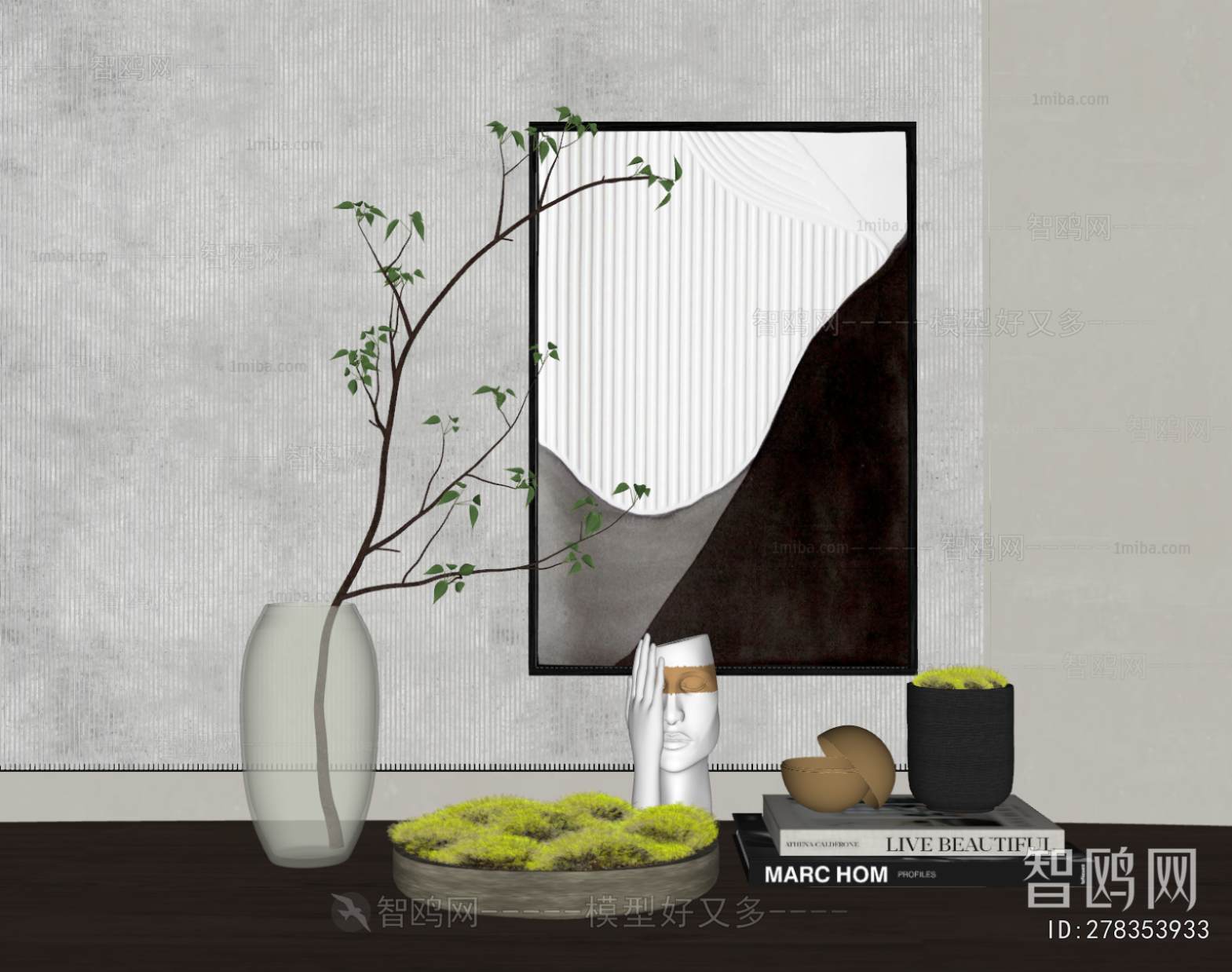 Modern Decorative Set