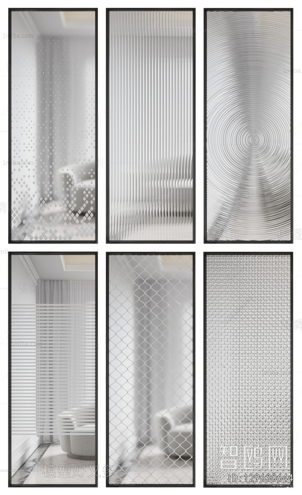 Modern Glass Screen Partition