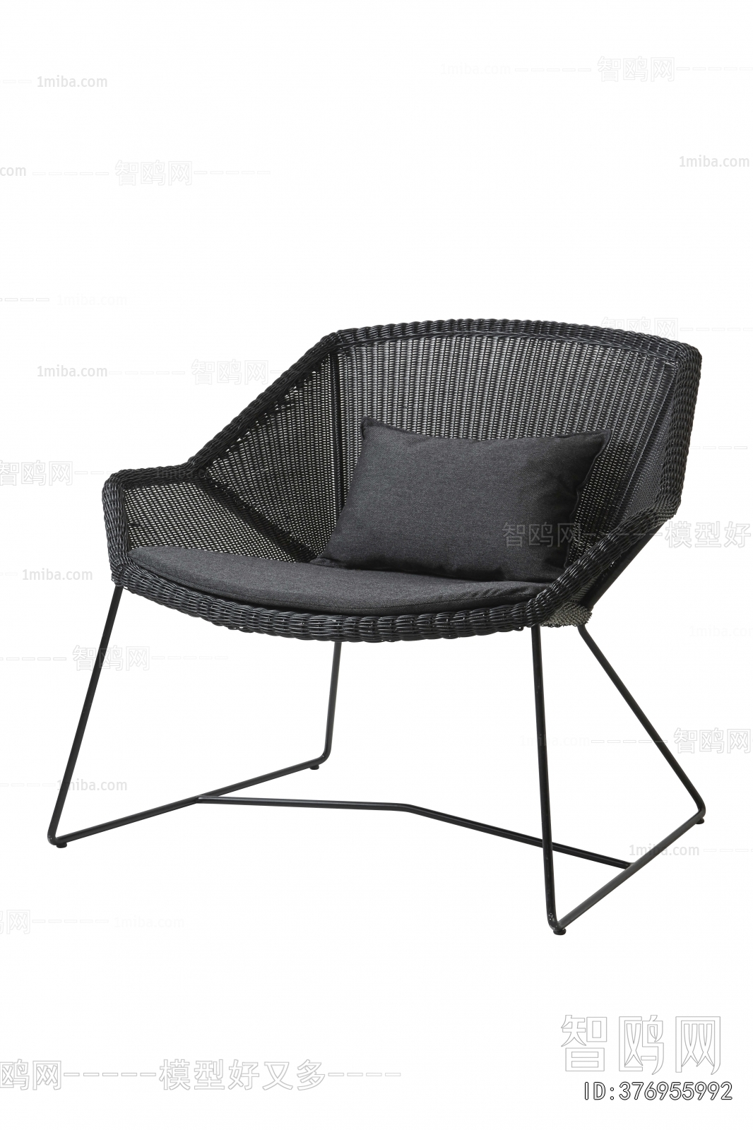 Modern Outdoor Chair