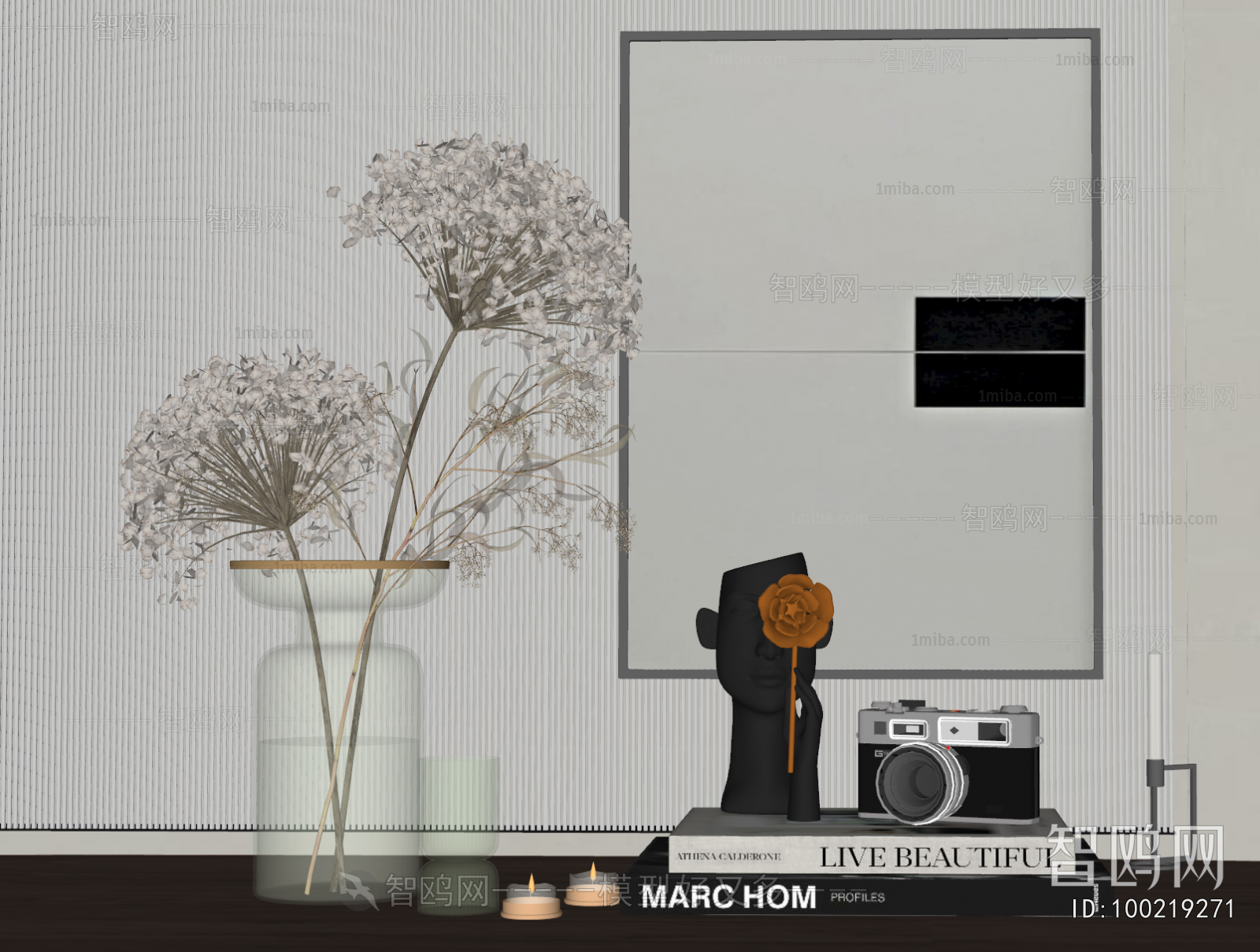 Modern Decorative Set