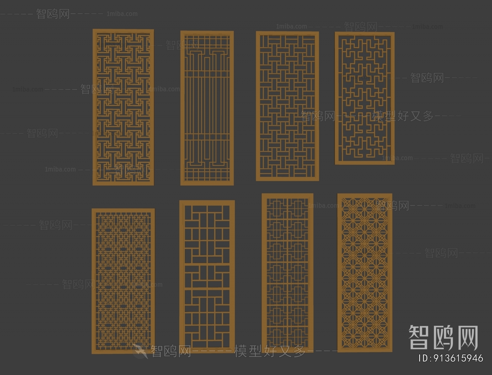 New Chinese Style Metal Screen Partition