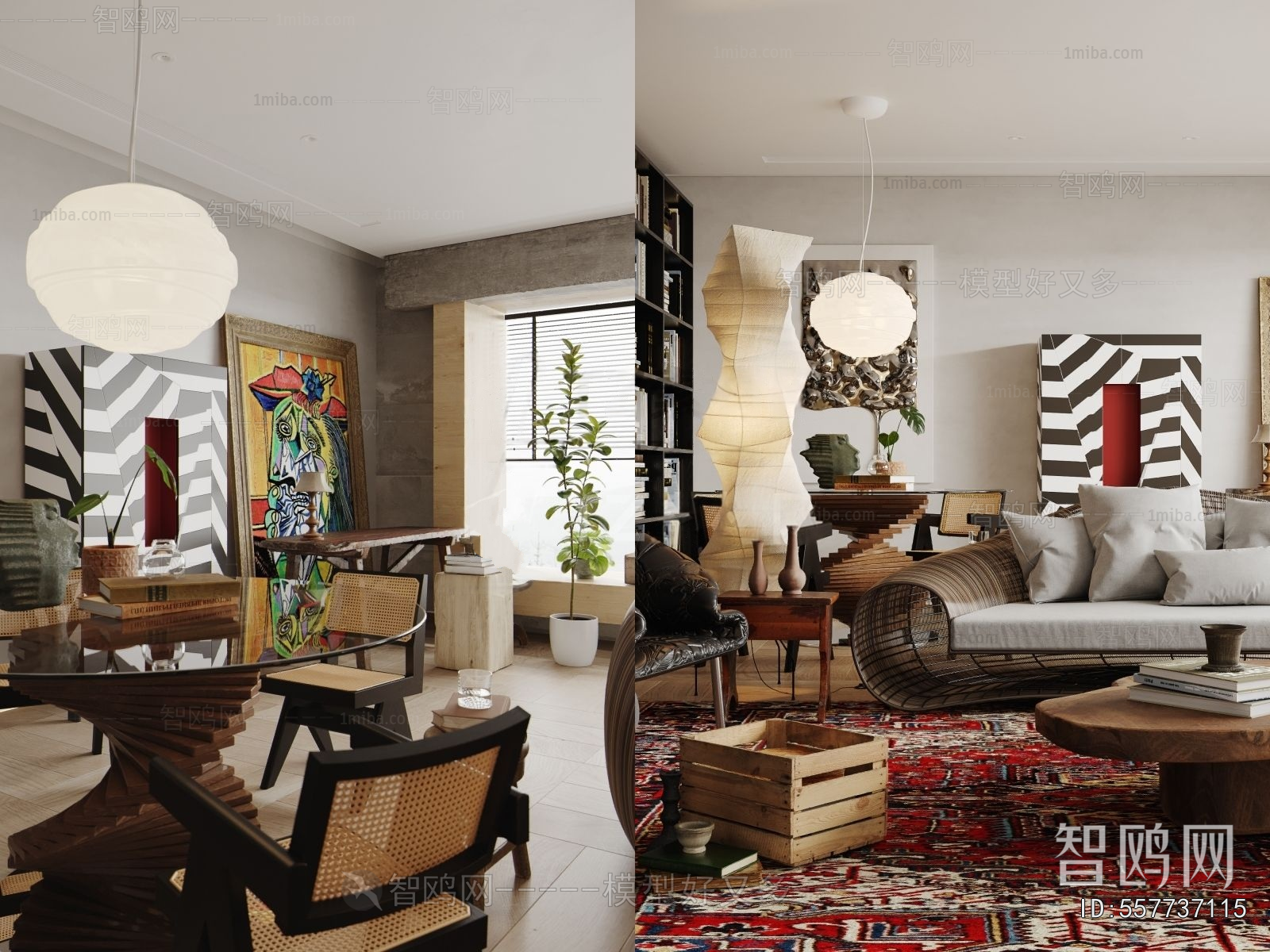 Modern A Living Room