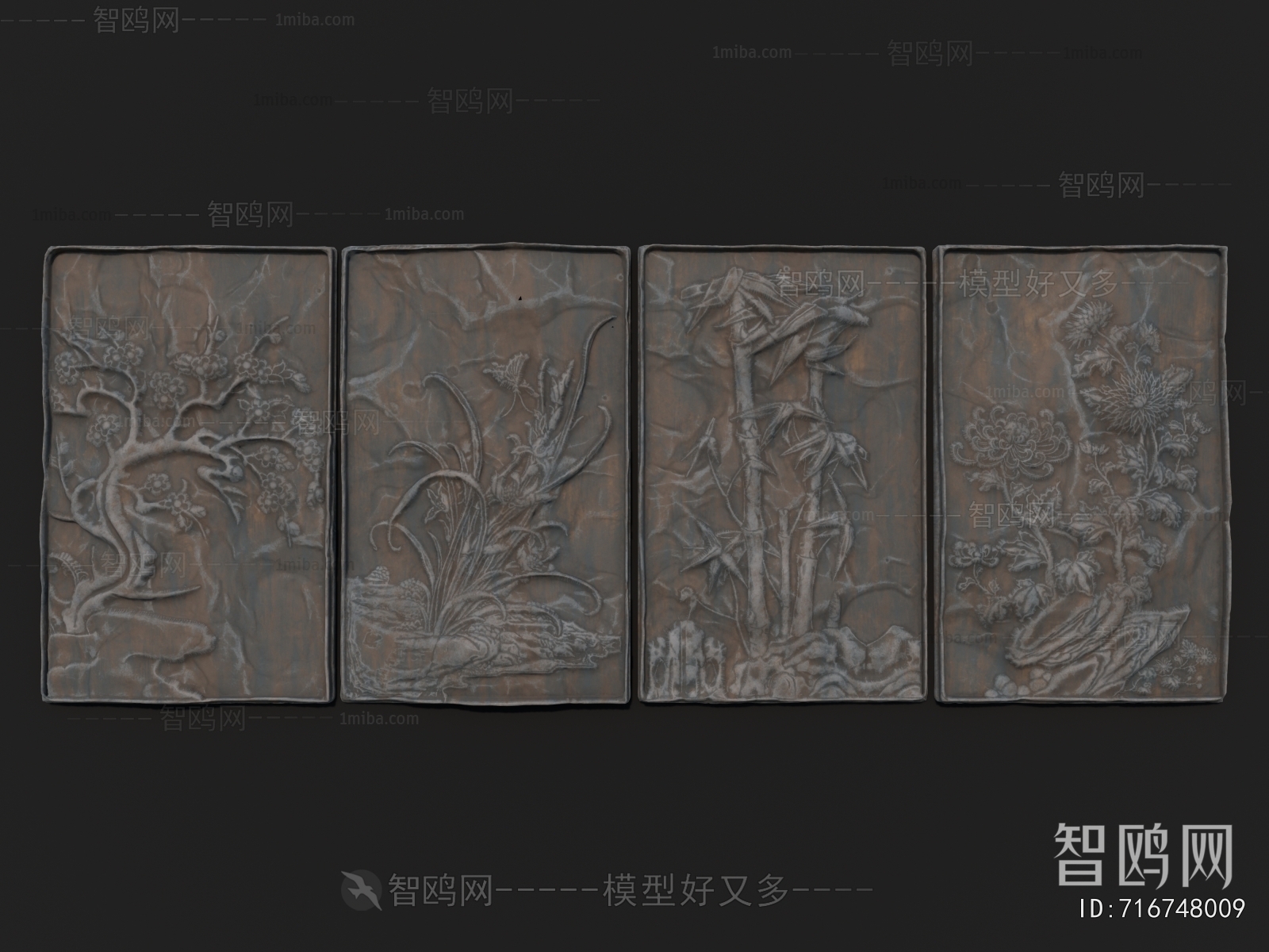 Chinese Style Wall Decoration