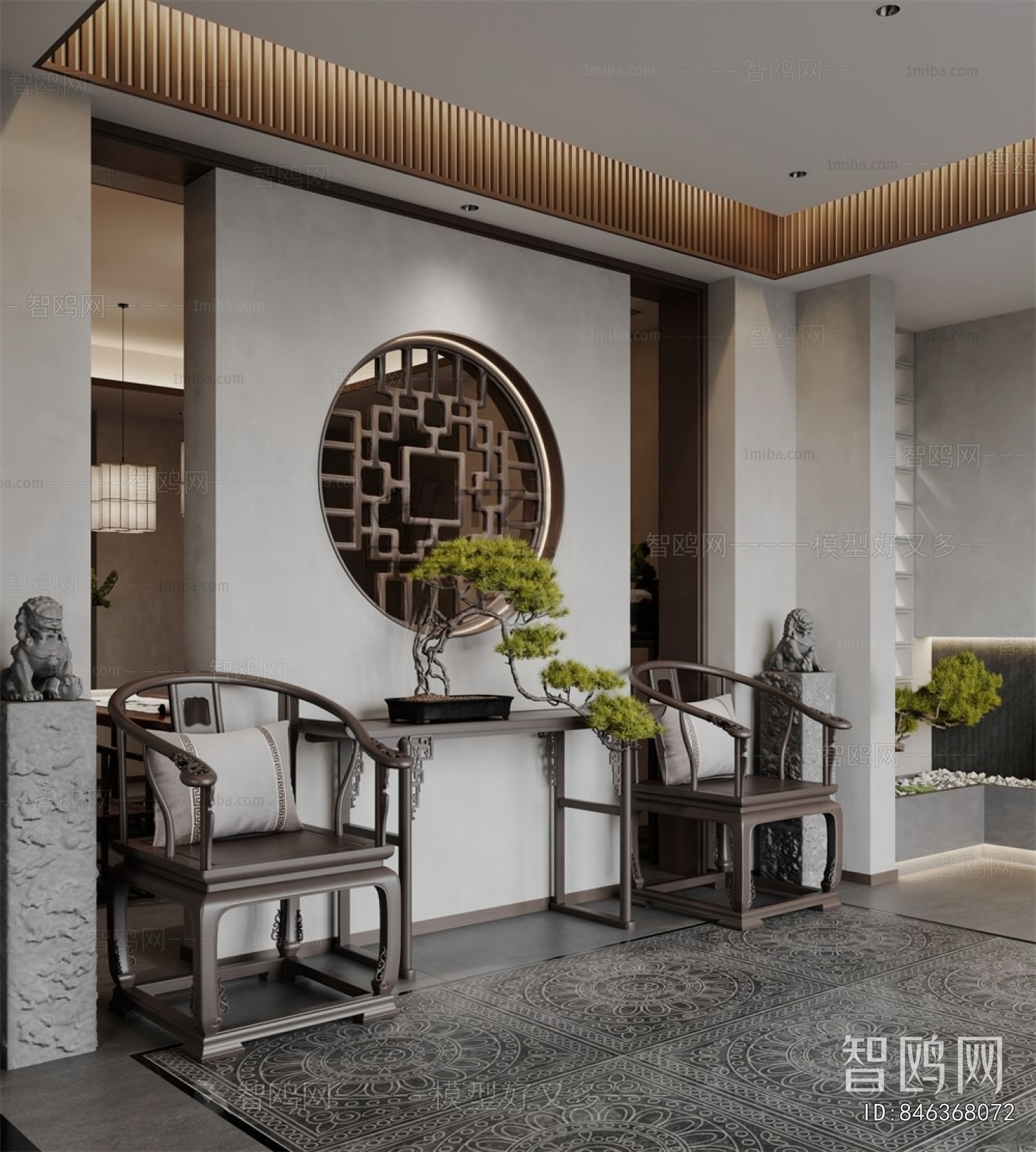 Chinese Style Study Space