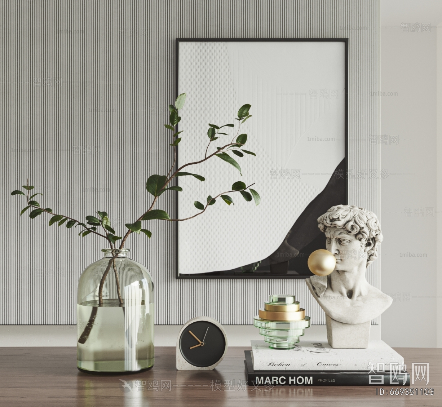 Modern Decorative Set