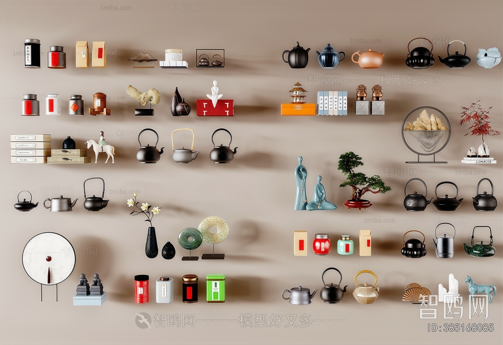 New Chinese Style Decorative Set