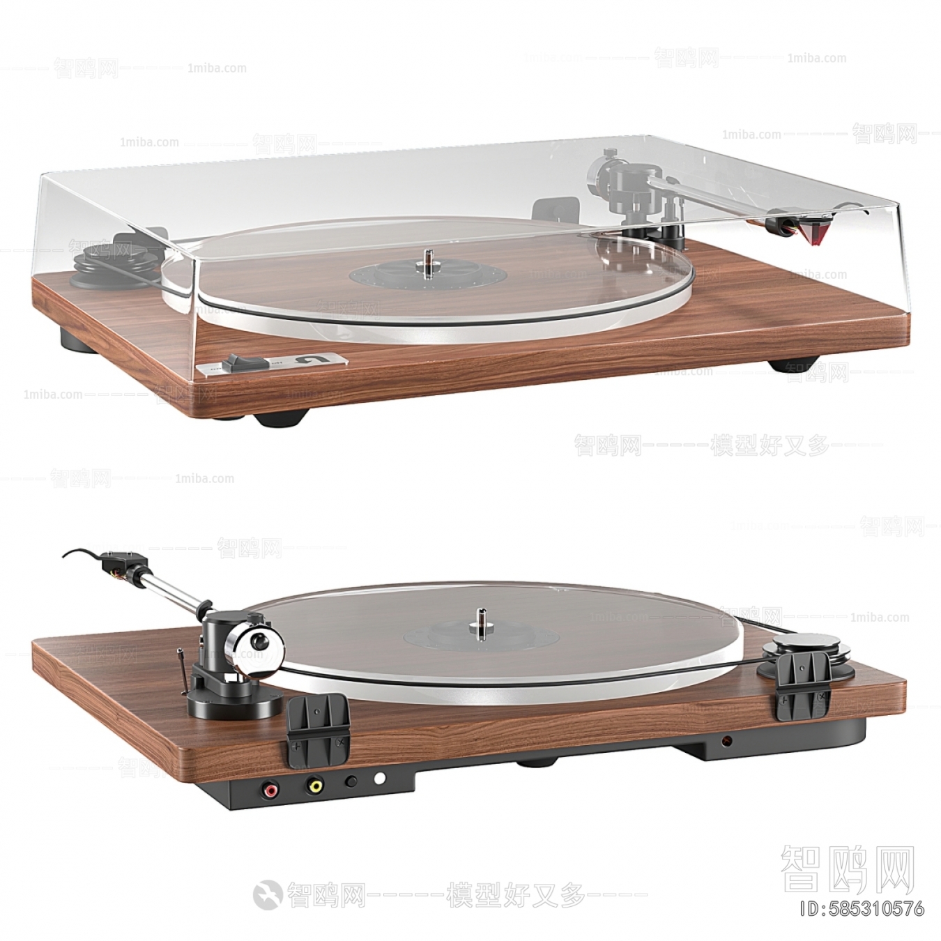 Modern Digital Products