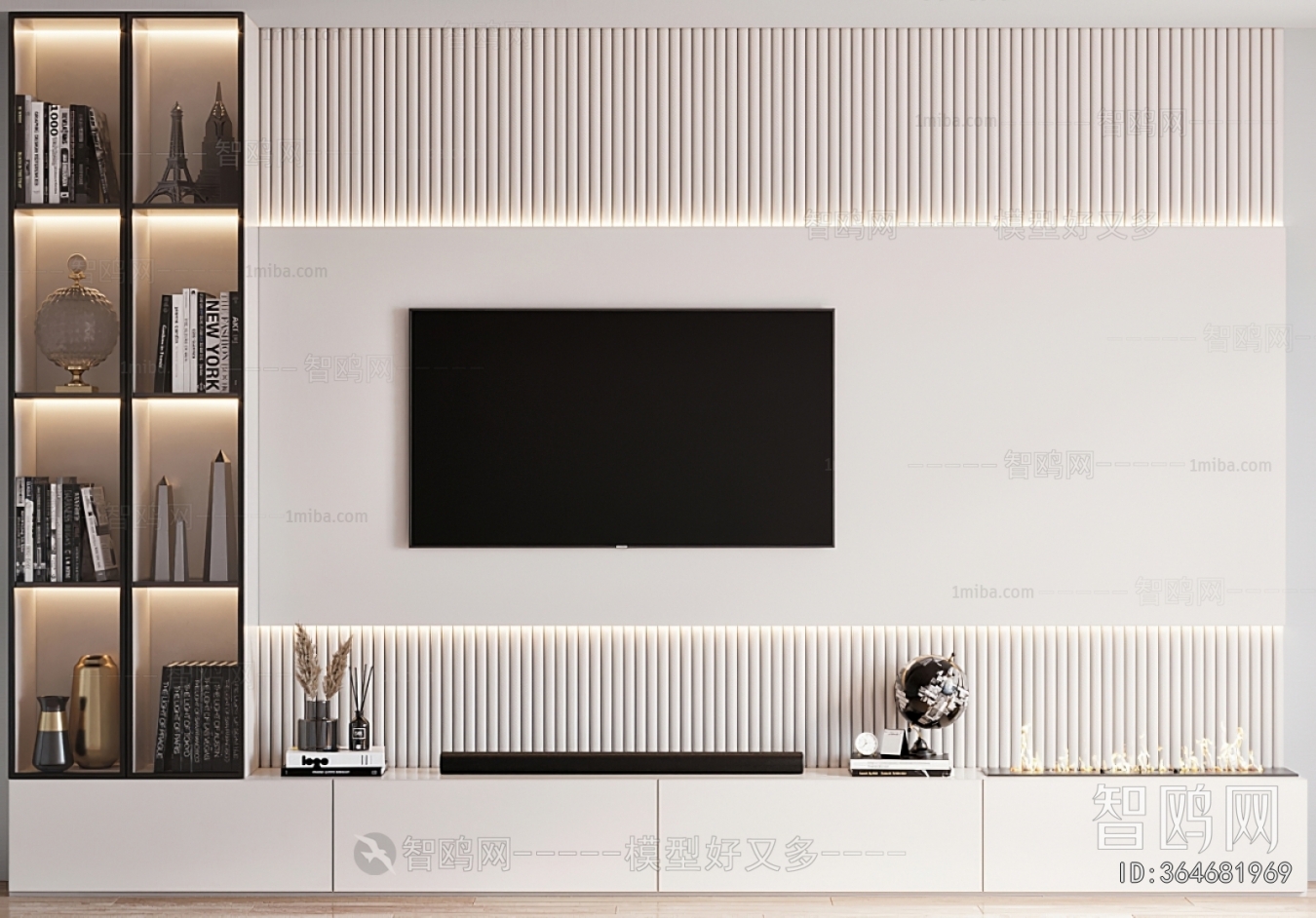 Modern TV Wall