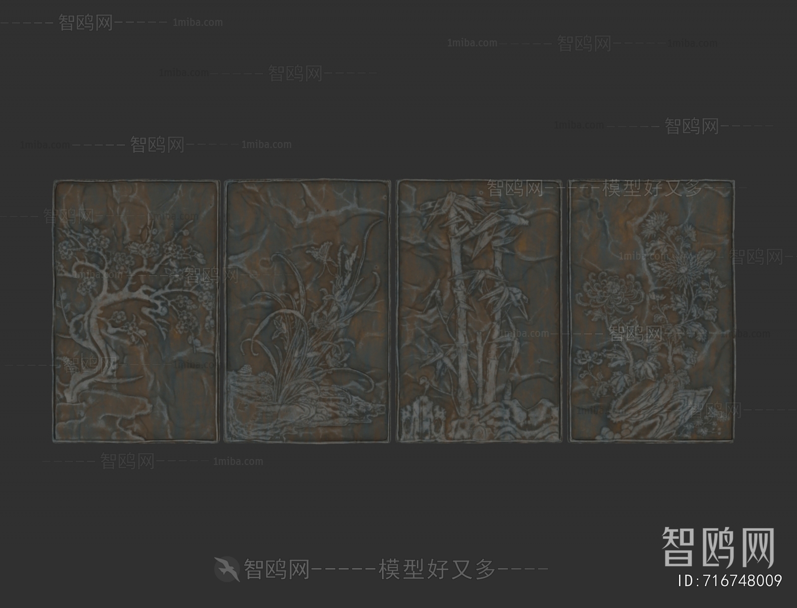 Chinese Style Wall Decoration