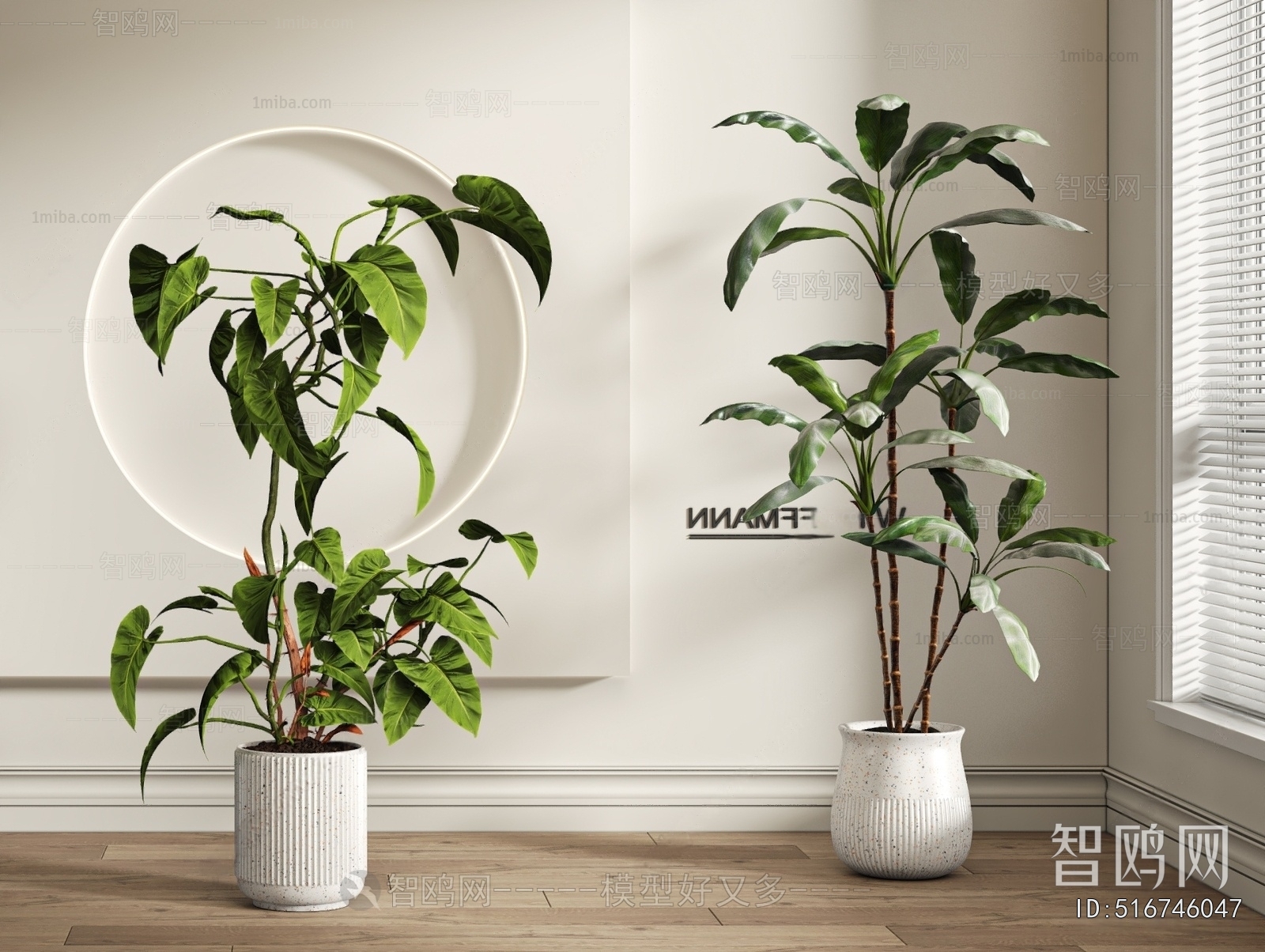Modern Ground Green Plant Potted Plants