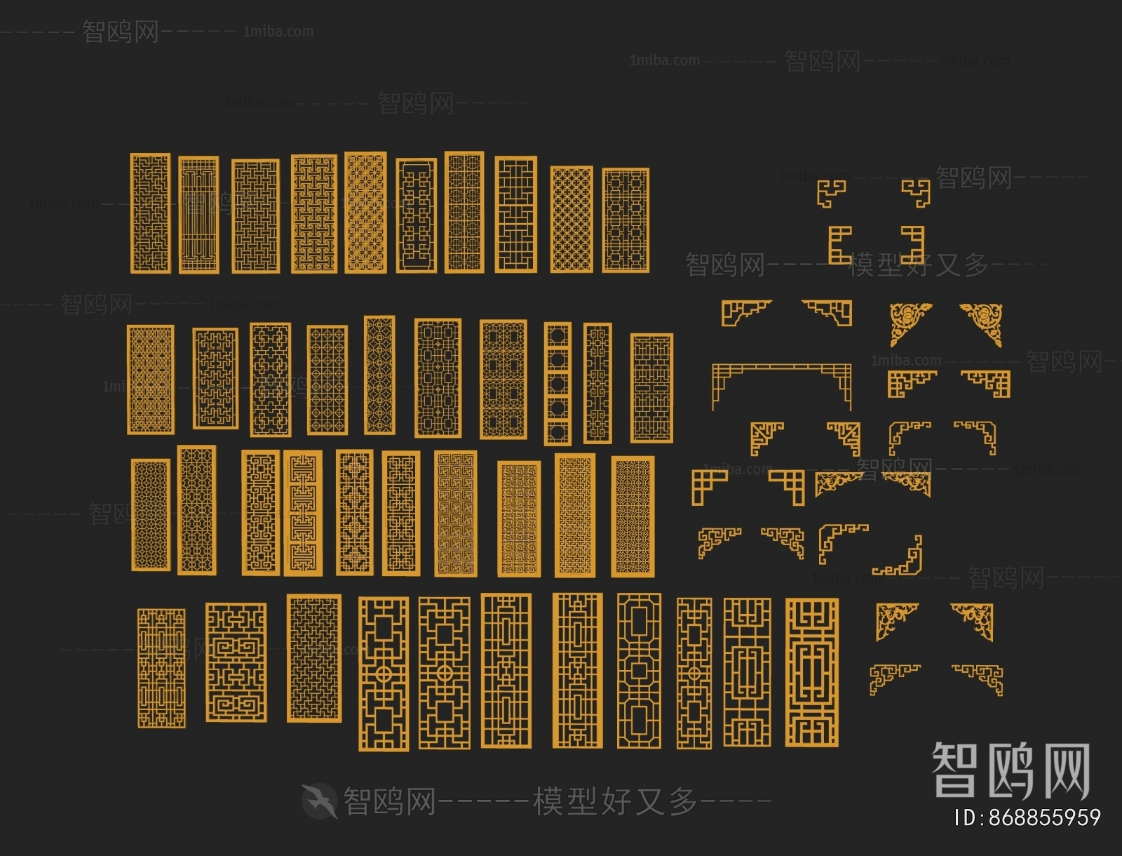 New Chinese Style Metal Screen Partition