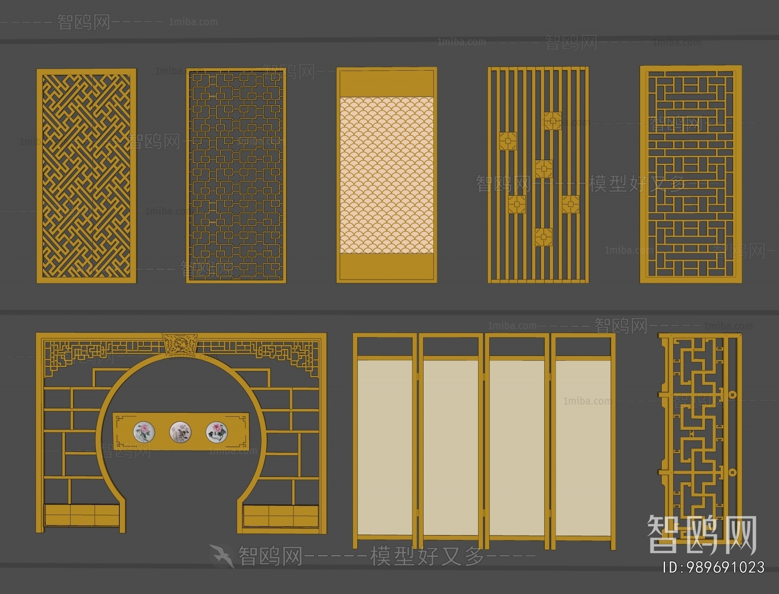 New Chinese Style Metal Screen Partition