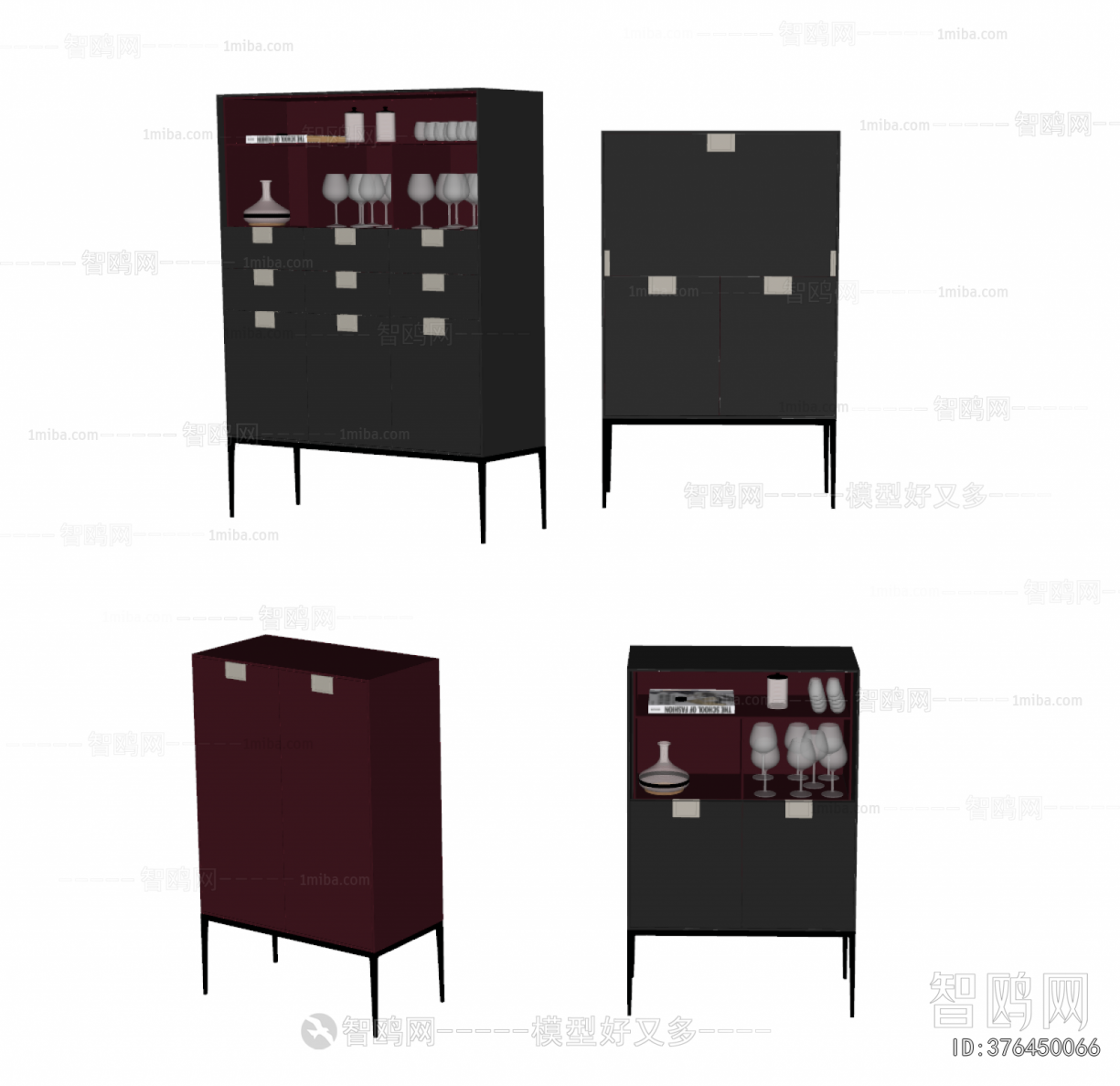 Modern Wine Cabinet