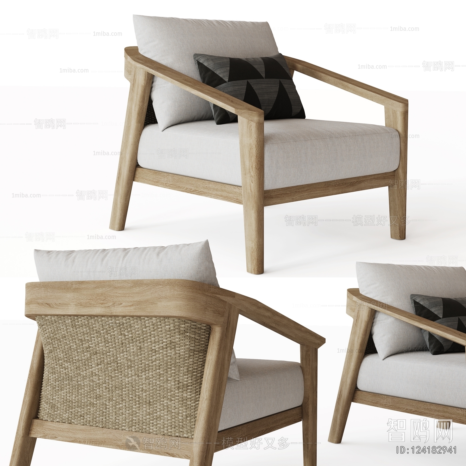 Modern Outdoor Chair