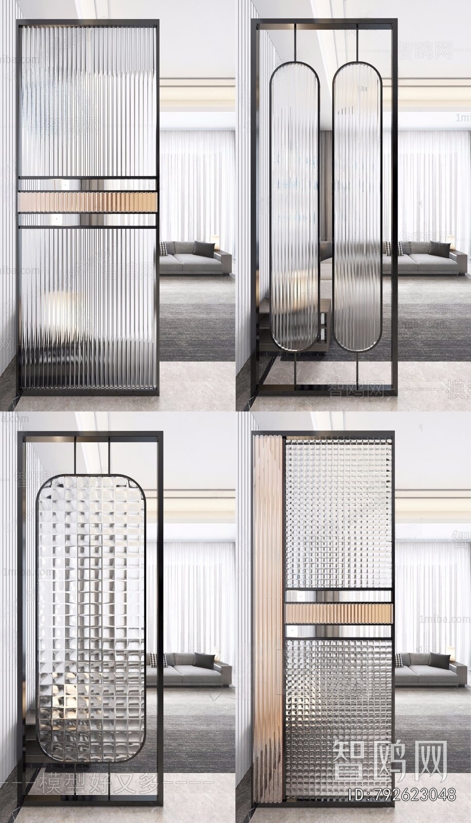 Modern Glass Screen Partition