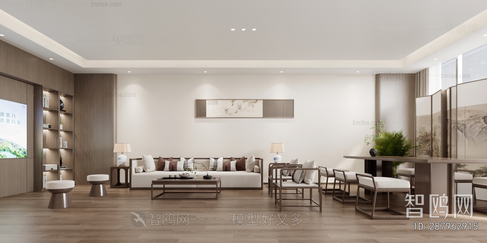 New Chinese Style Reception Room