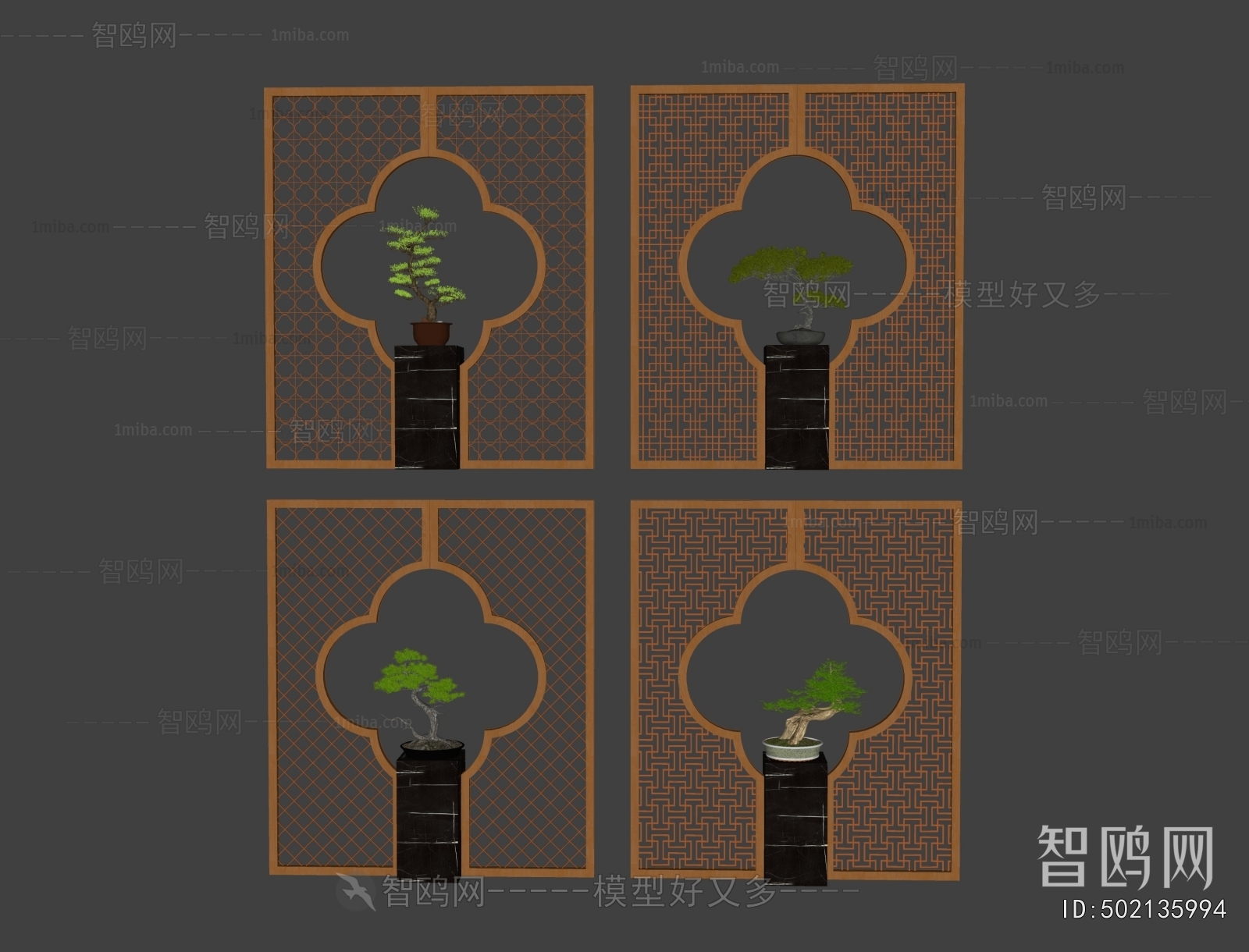 New Chinese Style Metal Screen Partition