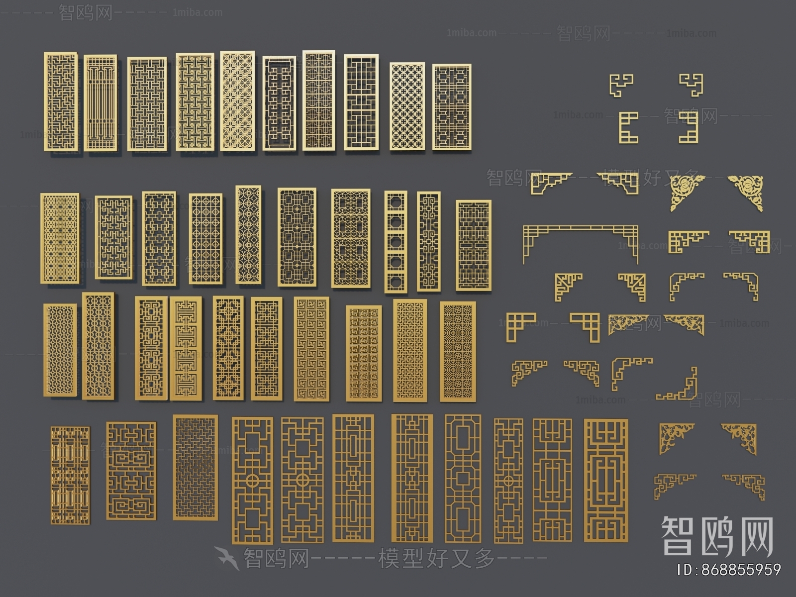 New Chinese Style Metal Screen Partition