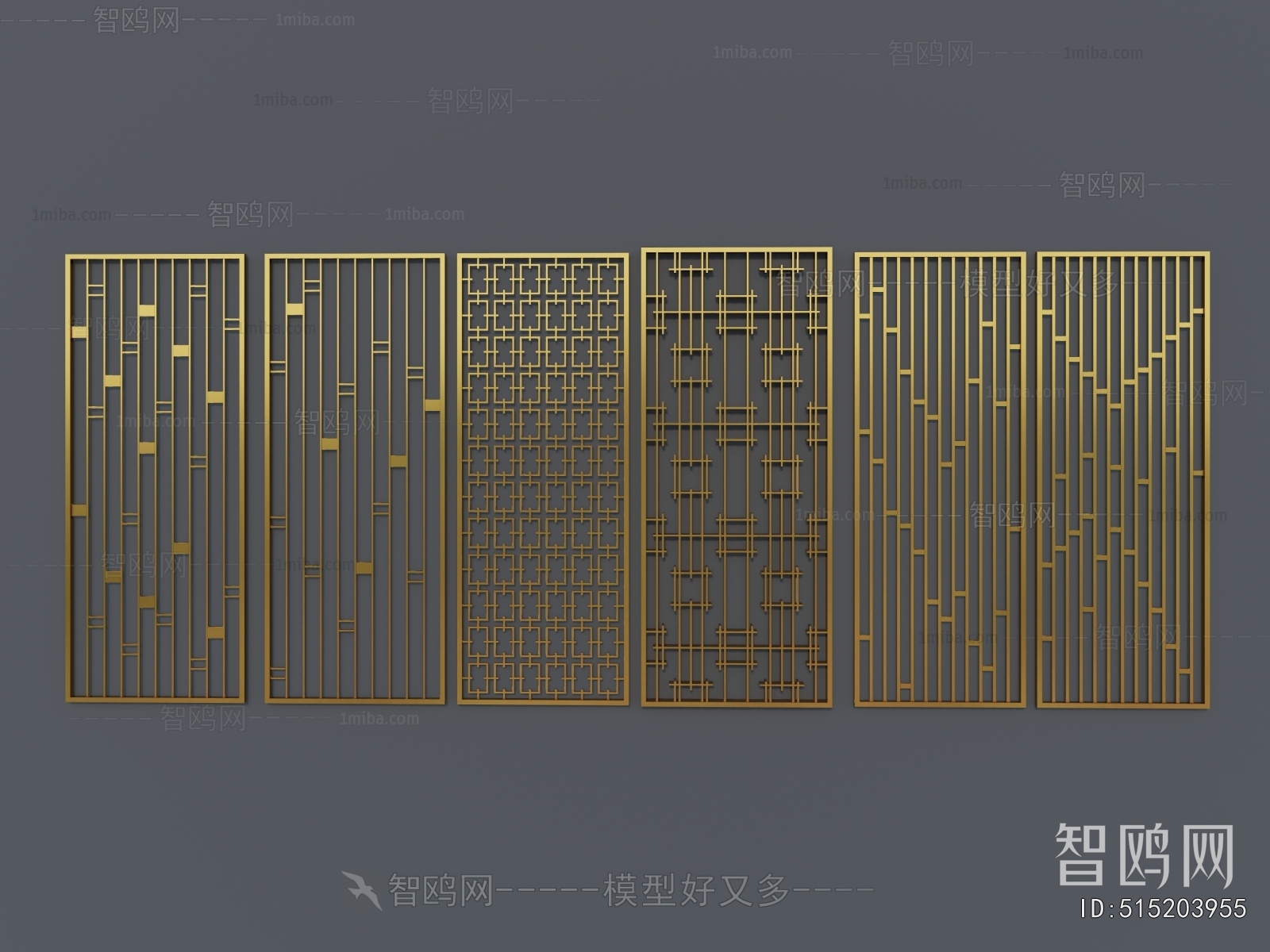 New Chinese Style Metal Screen Partition