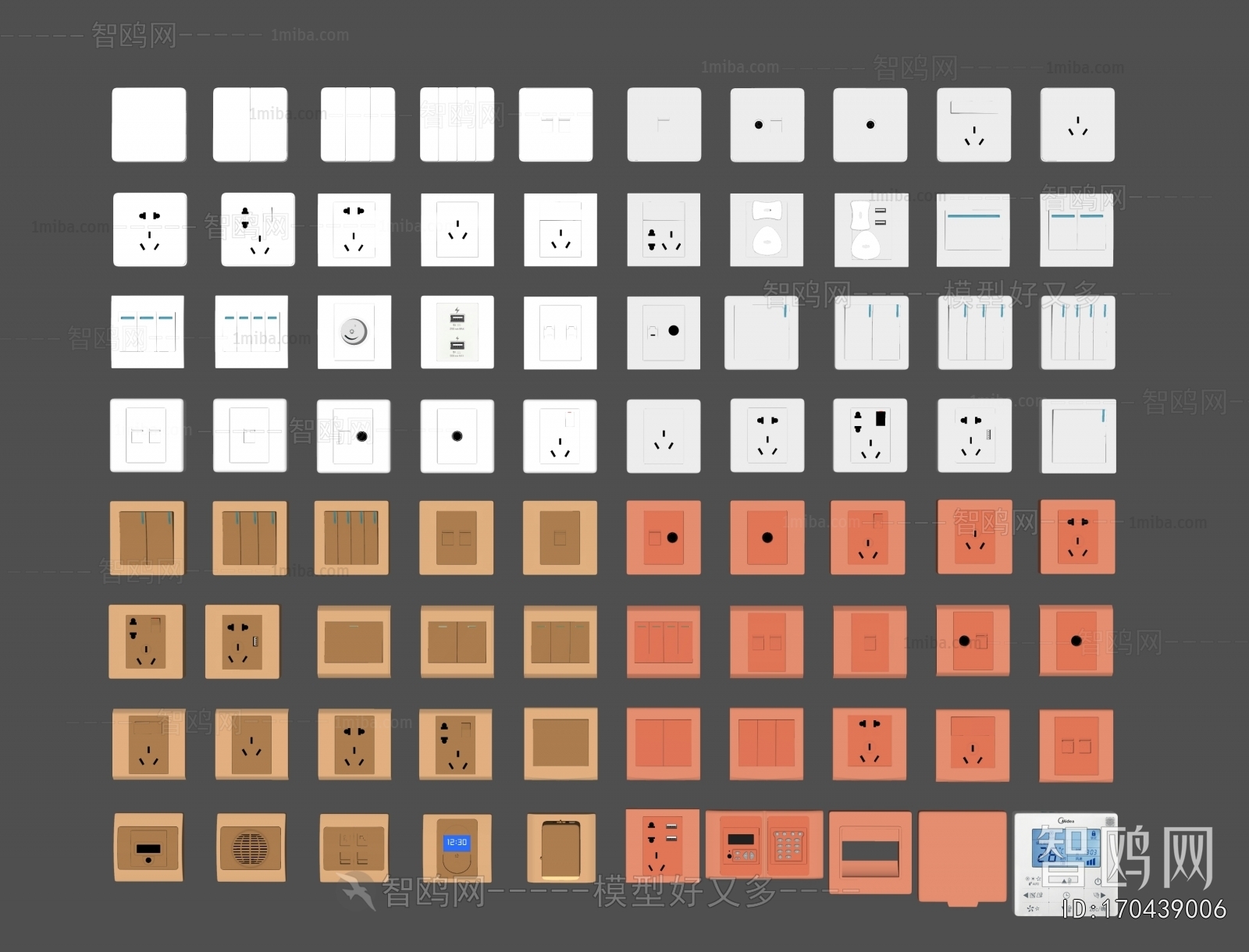 Modern Switch Socket Panel