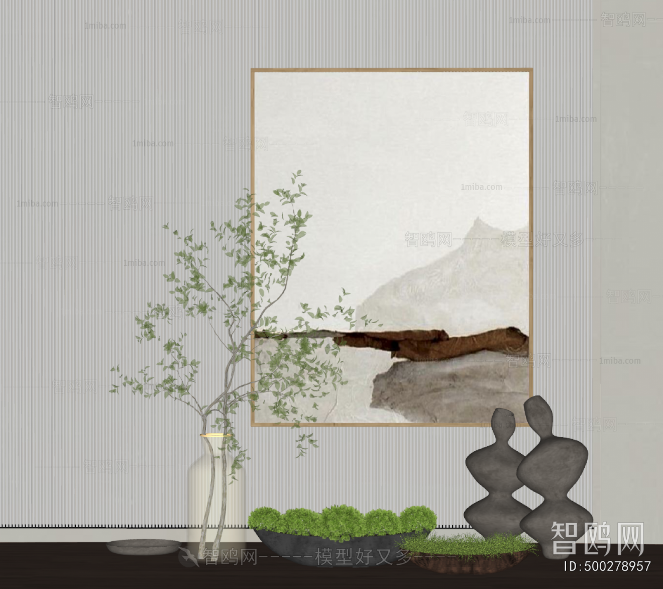 Modern Decorative Set