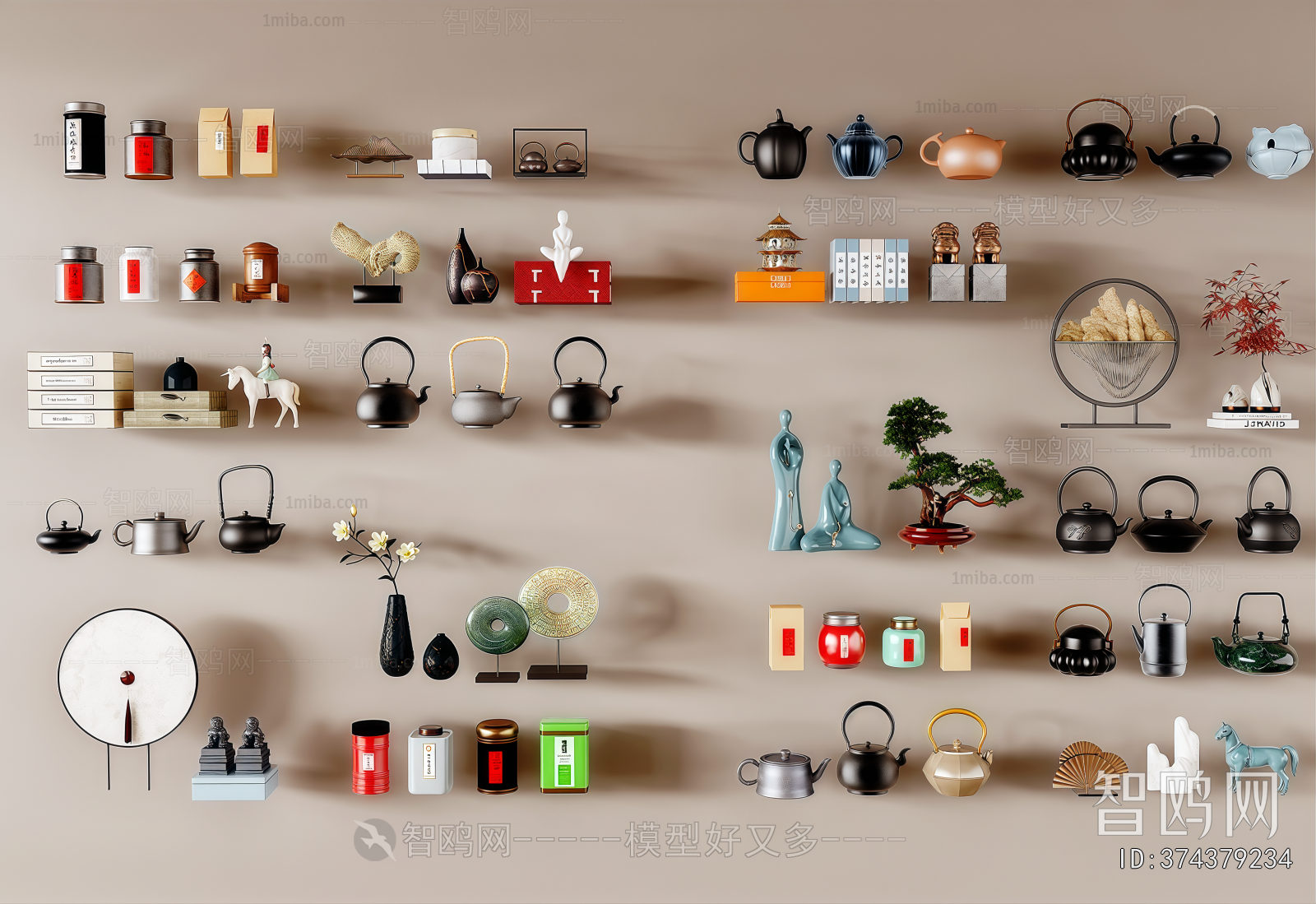 Modern Decorative Set