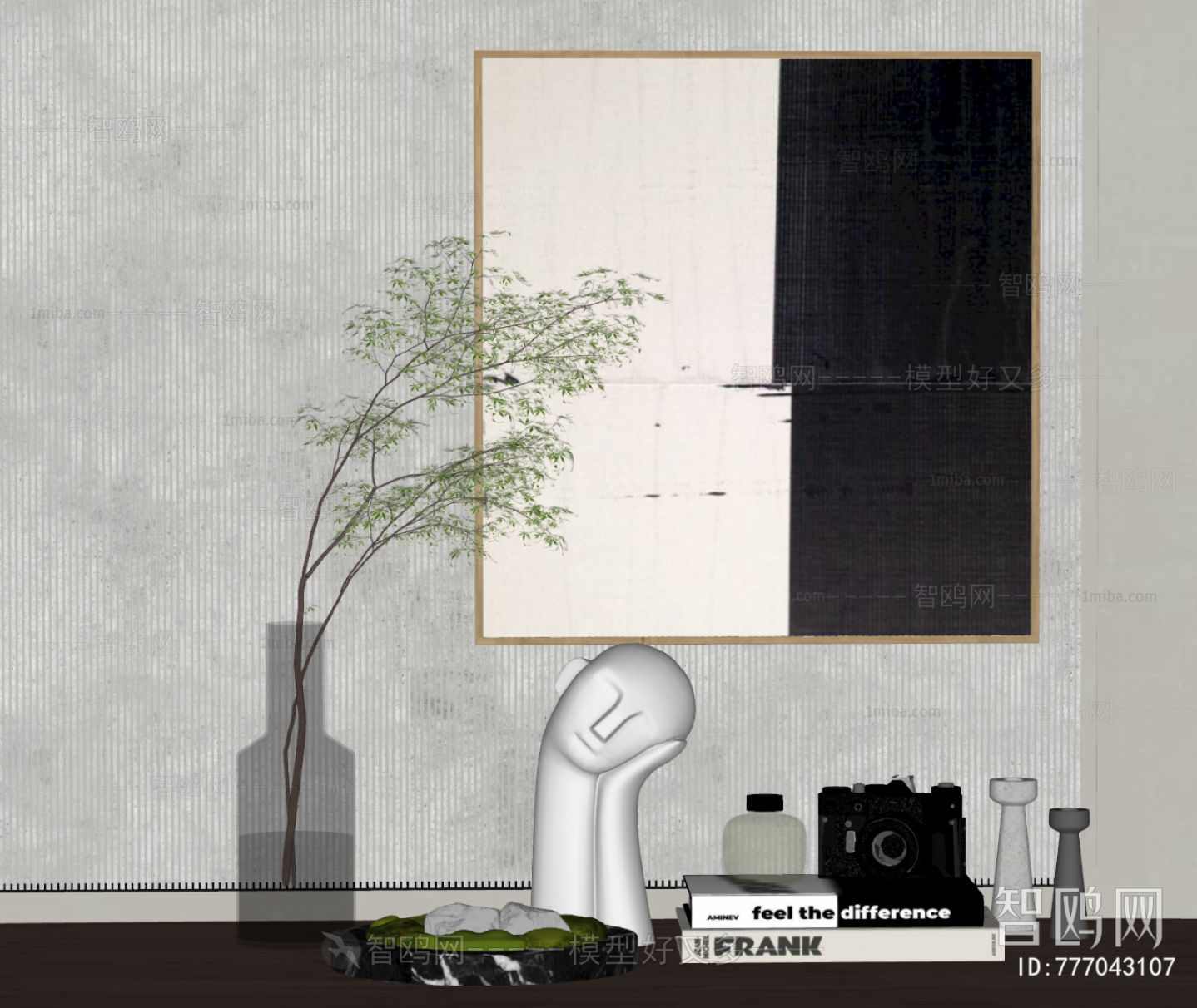 Modern Decorative Set