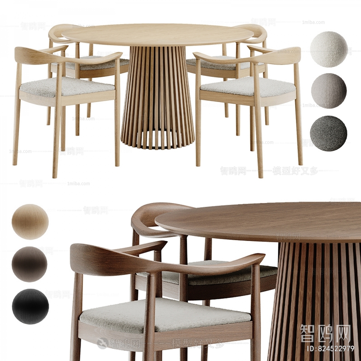 Modern Dining Table And Chairs
