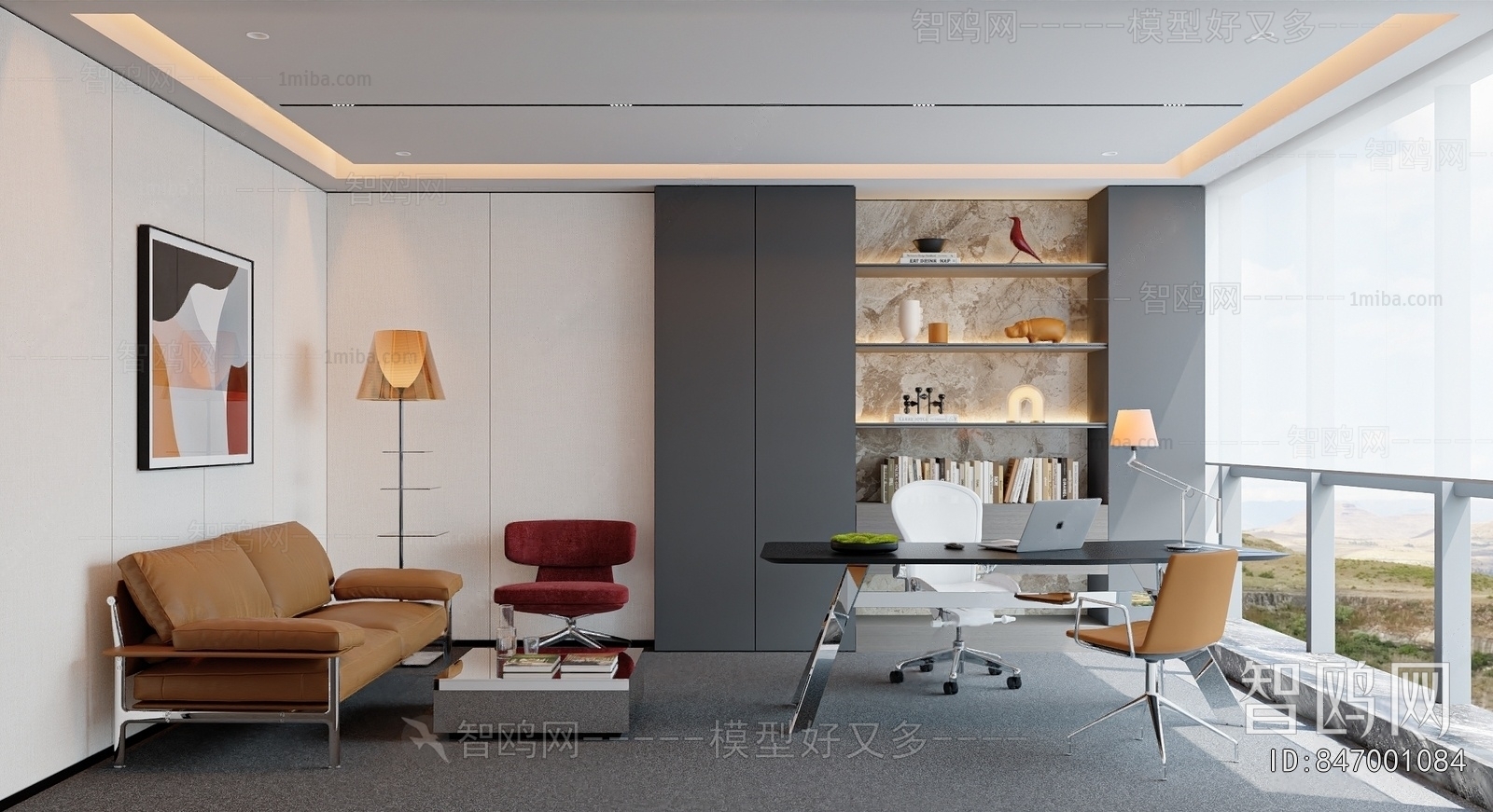 Modern Manager's Office