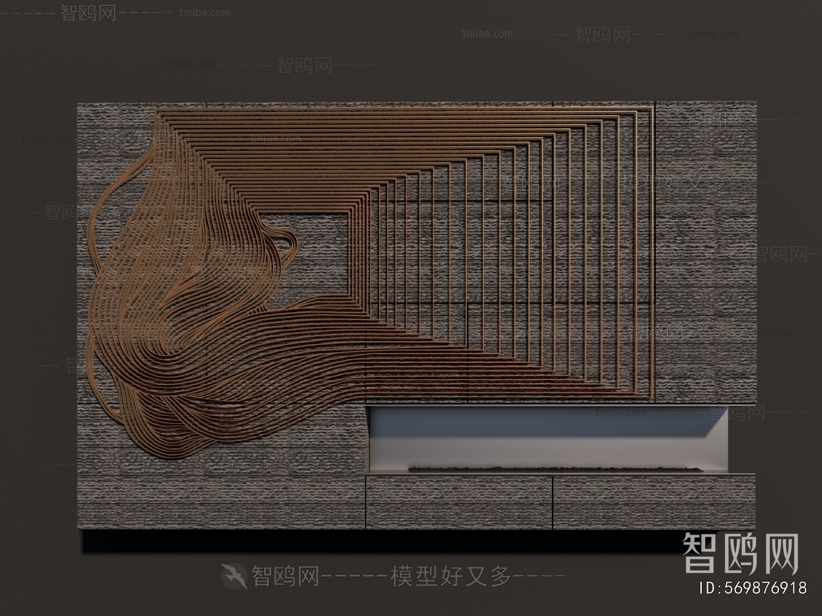 Modern Landscape Wall