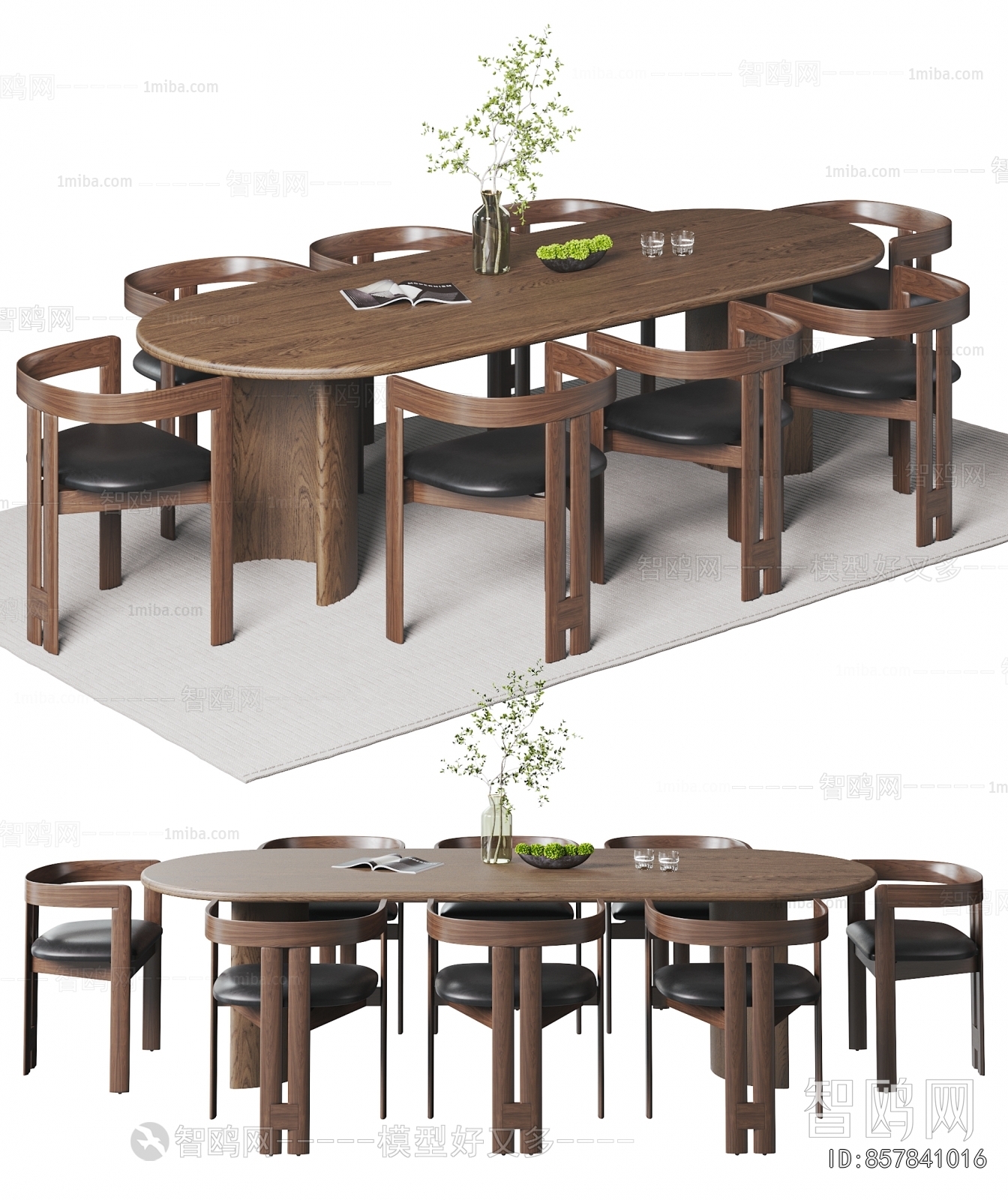Modern Dining Table And Chairs