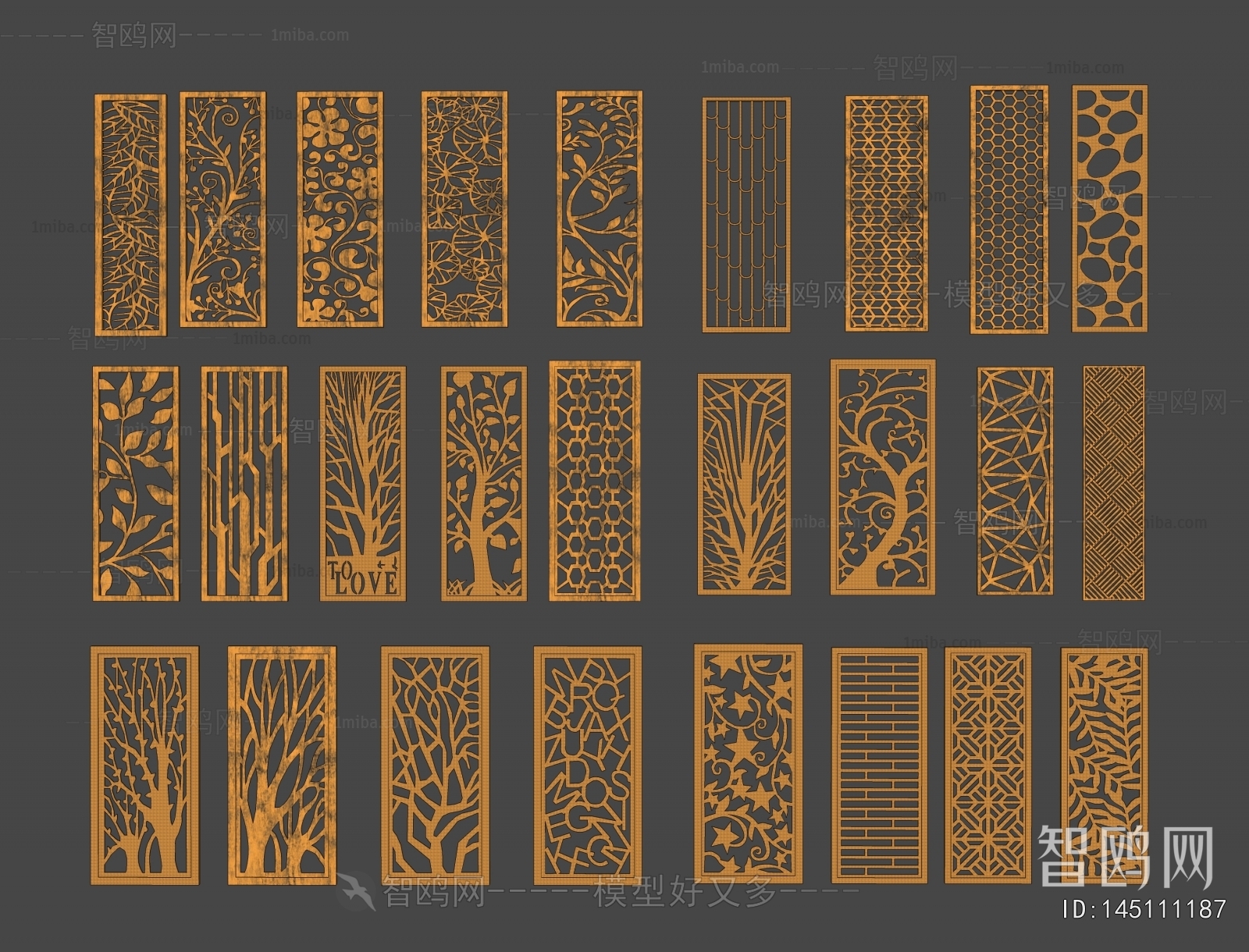 Modern Metal Screen Partition