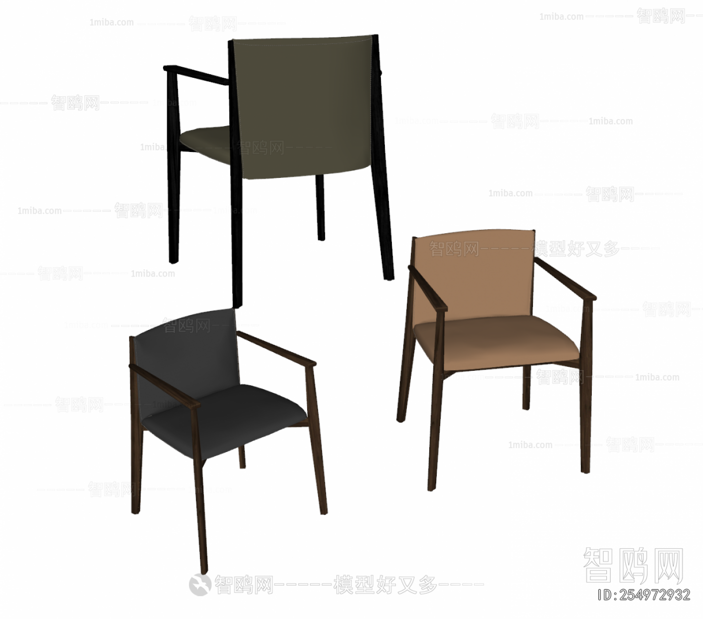 Modern Dining Chair