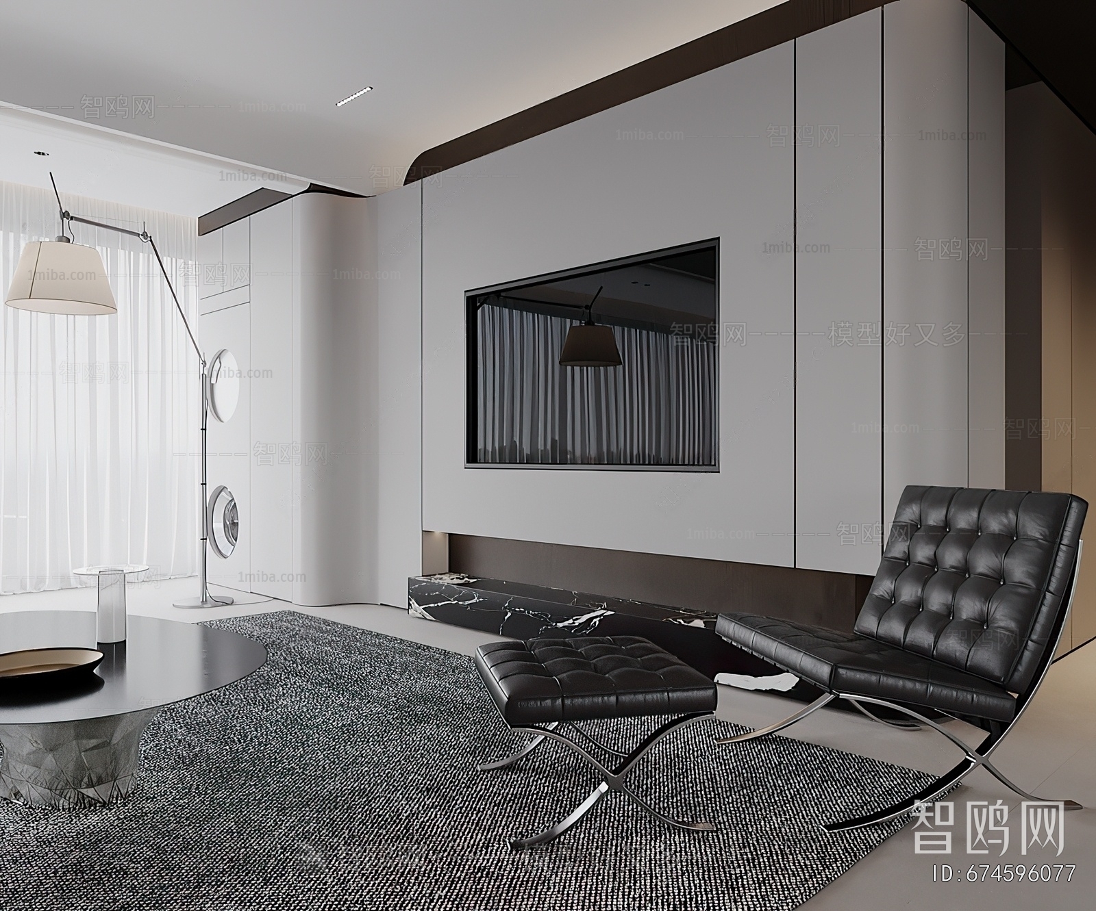 Modern A Living Room