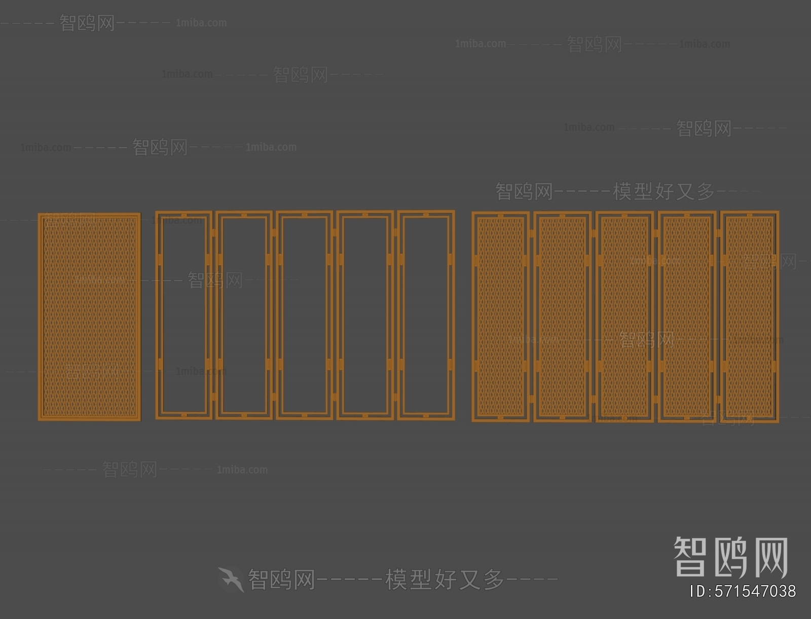 New Chinese Style Metal Screen Partition