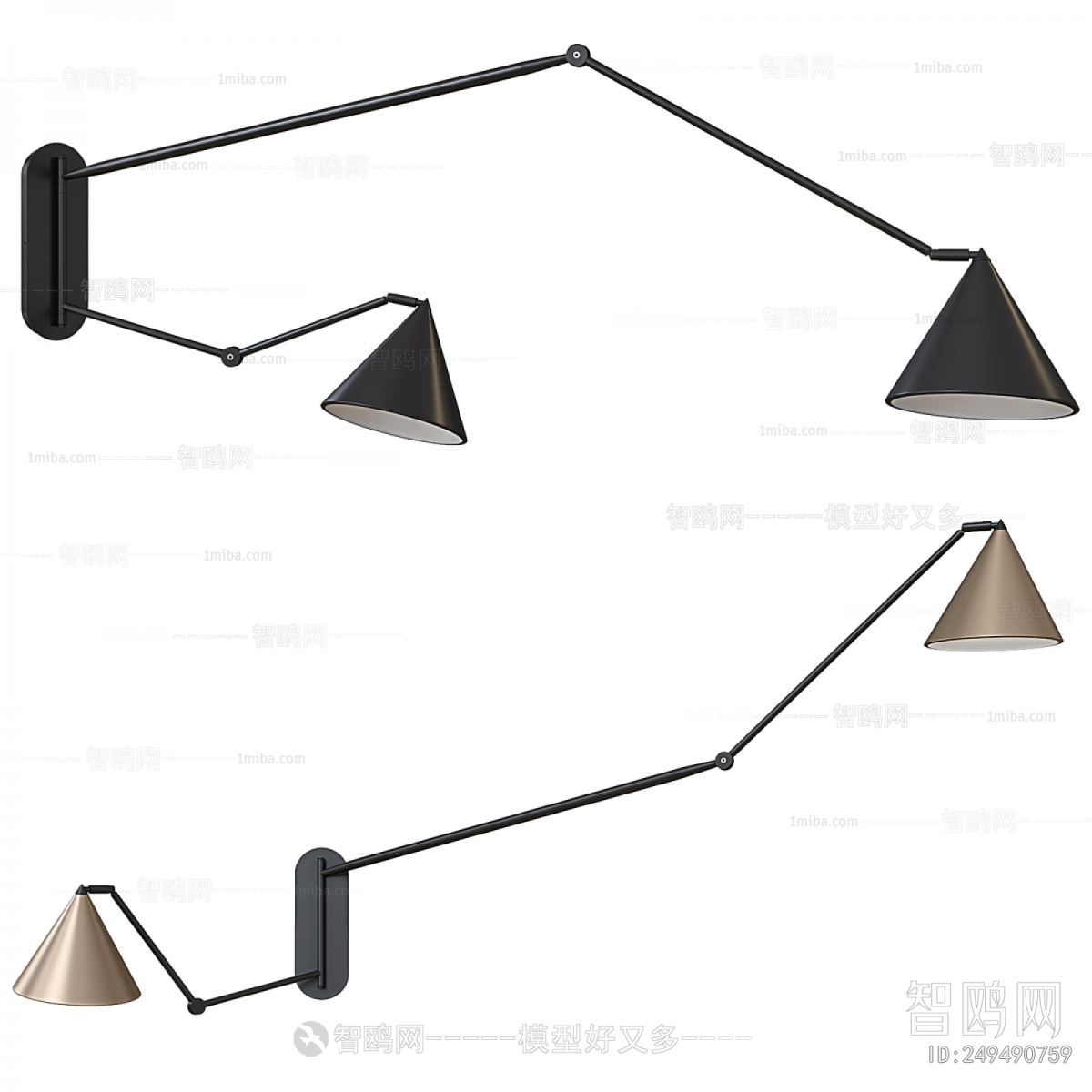 Modern Wall Lamp