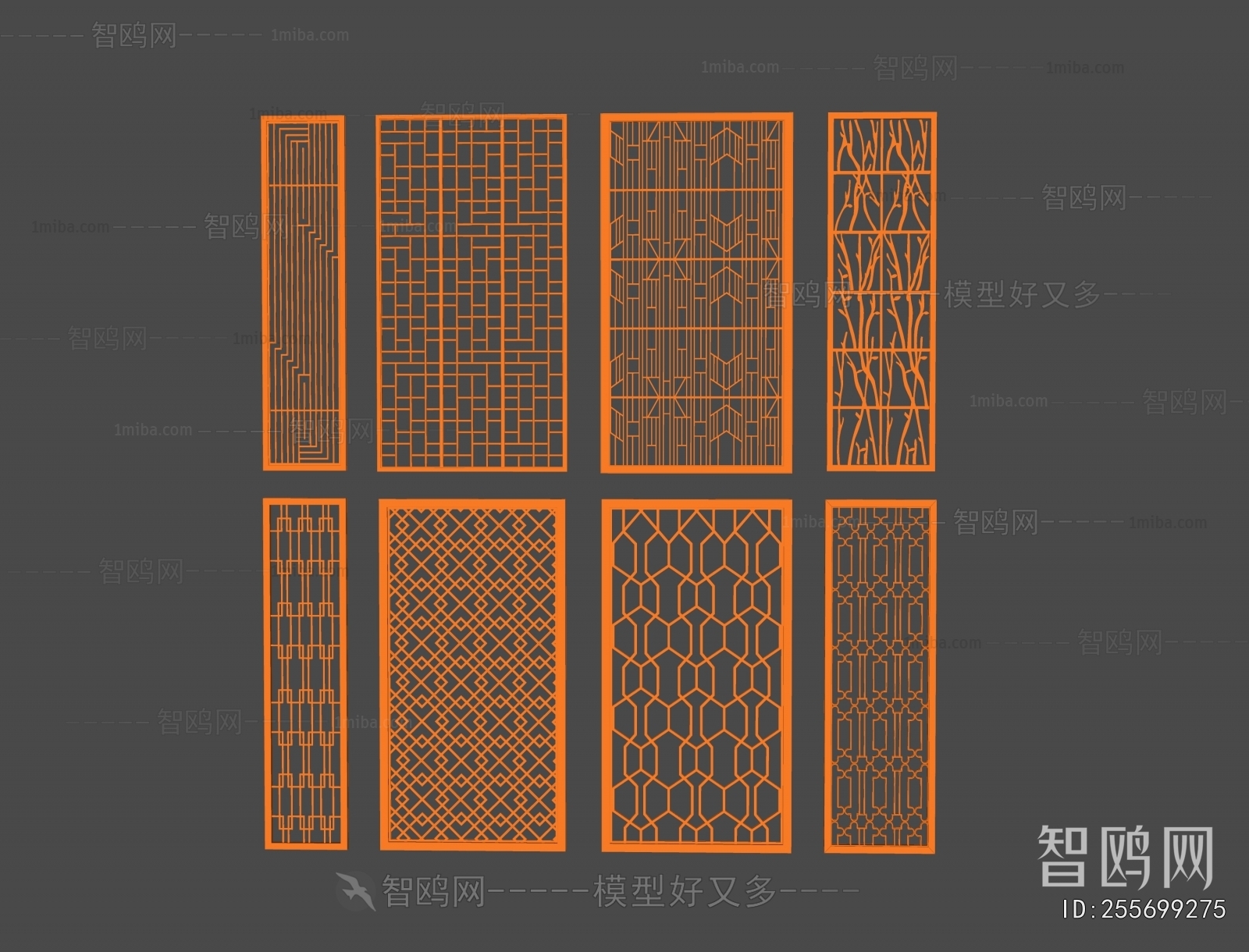 New Chinese Style Metal Screen Partition