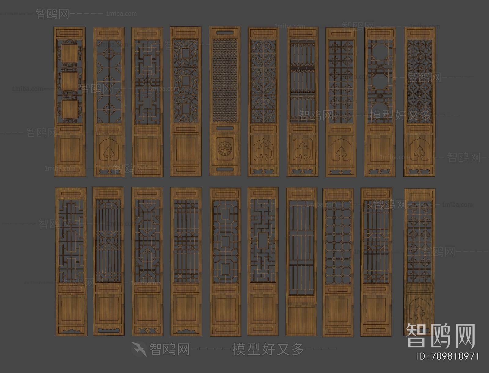 New Chinese Style Window