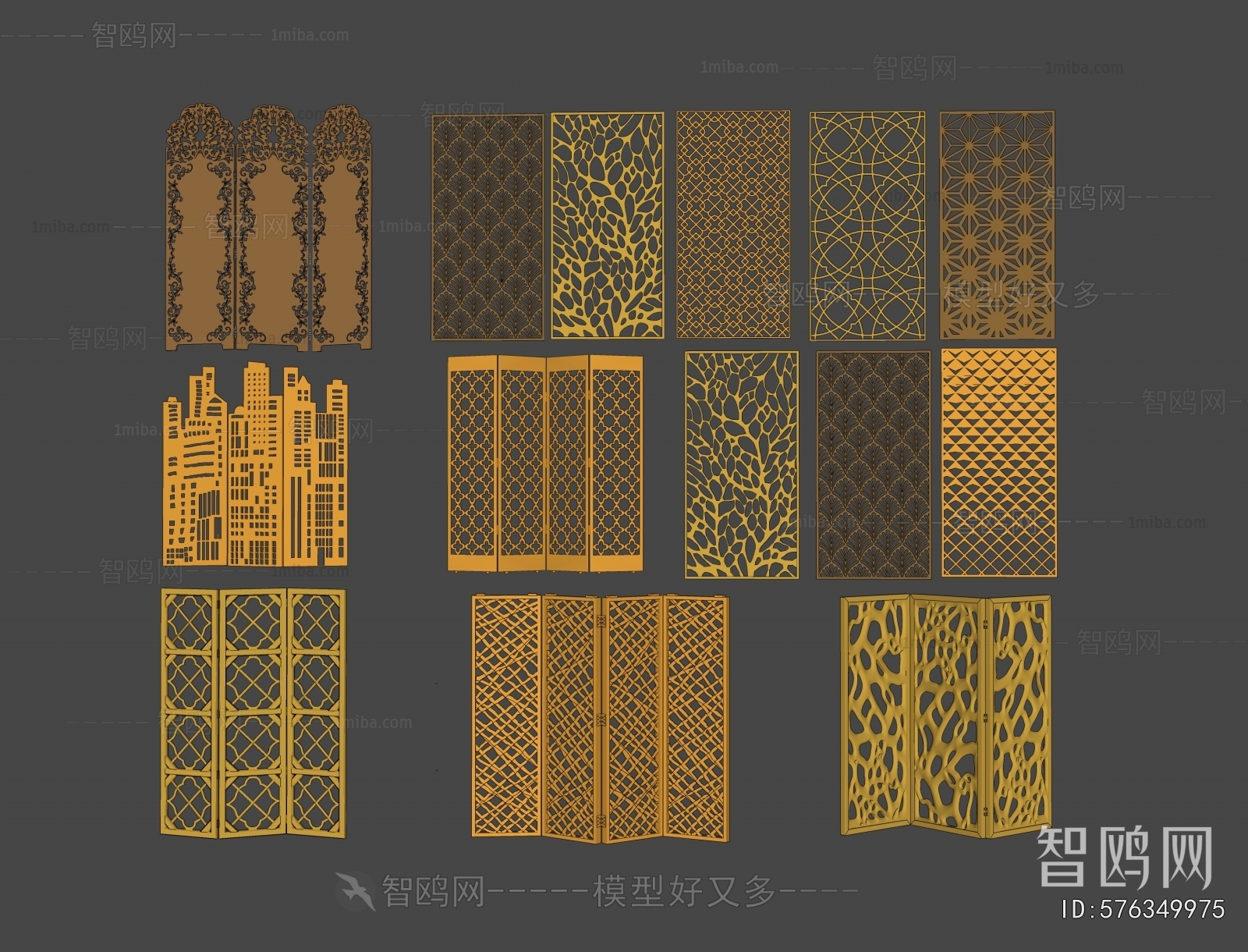 New Chinese Style Metal Screen Partition