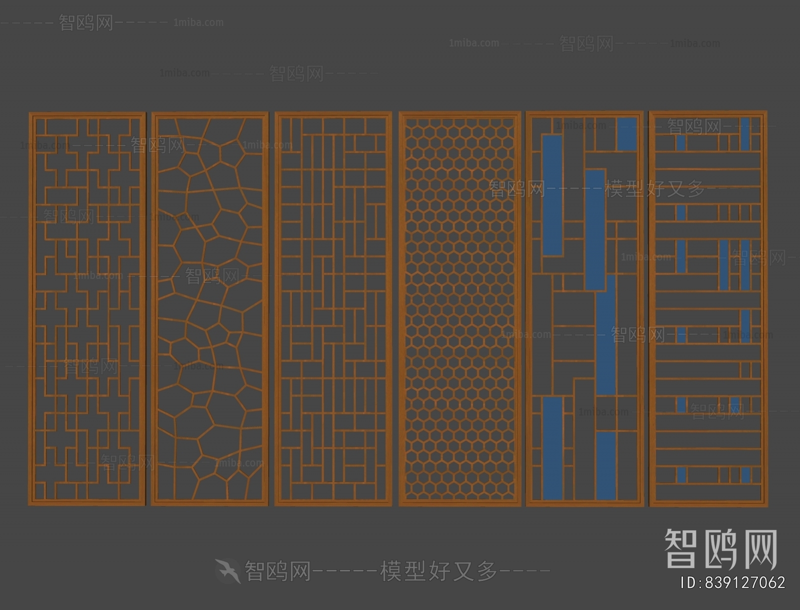 New Chinese Style Metal Screen Partition